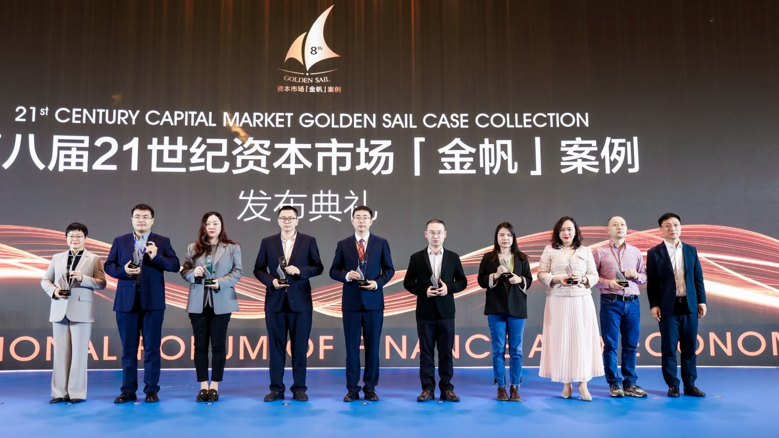 微信图片_20231207103813.jpg 微信图片_20231207103813.jpg