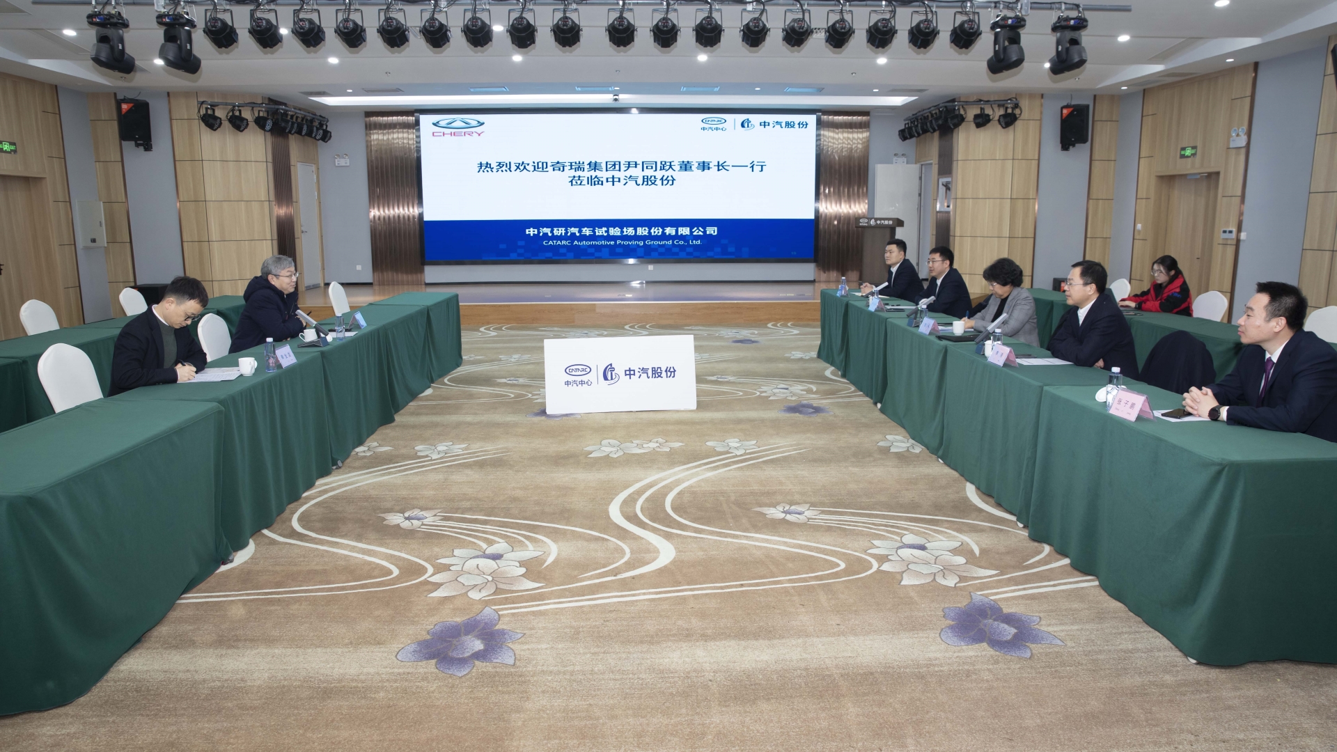 微信图片_20240107202136.jpg 微信图片_20240107202136.jpg