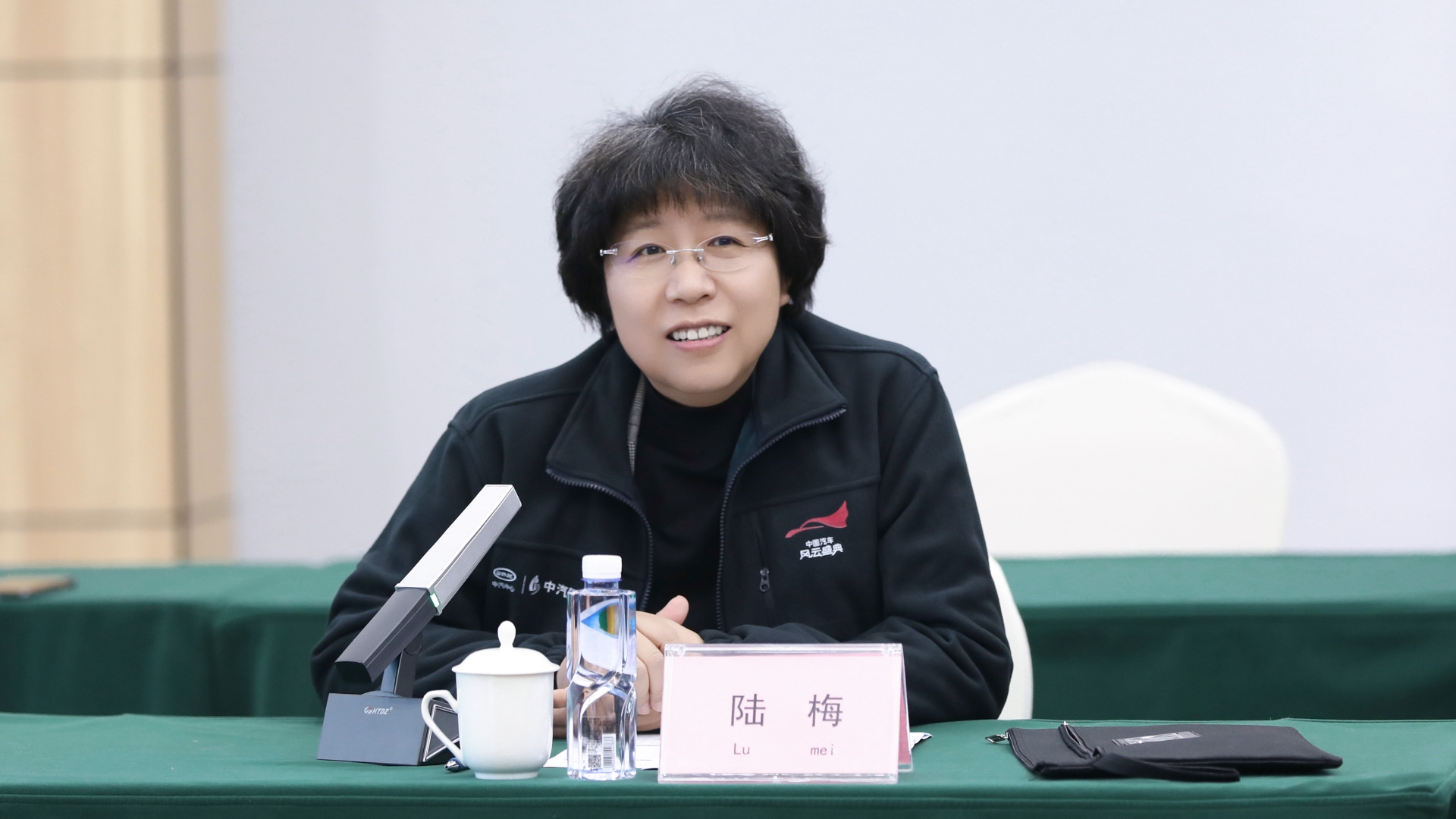 微信图片_20240109085510.jpg 微信图片_20240109085510.jpg