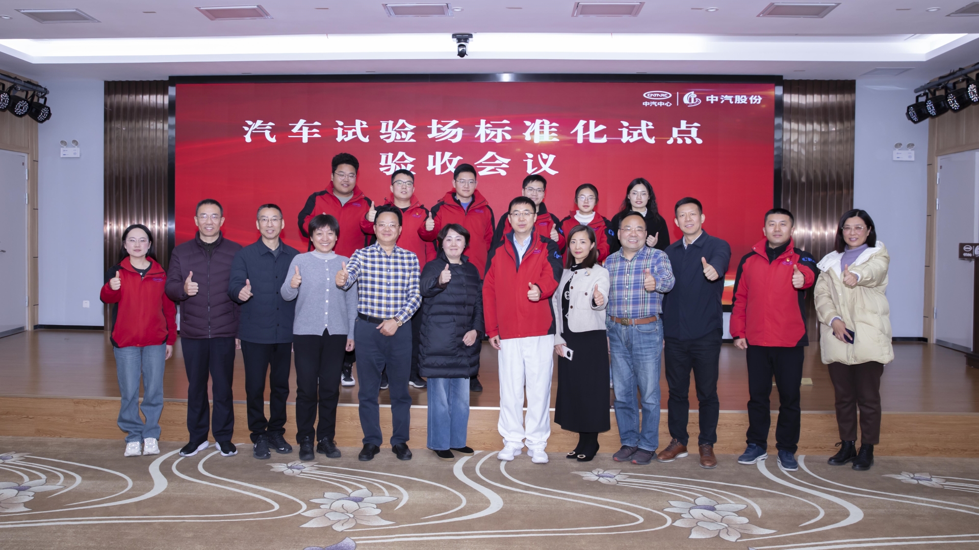 微信图片_20231203123831.jpg 微信图片_20231203123831.jpg