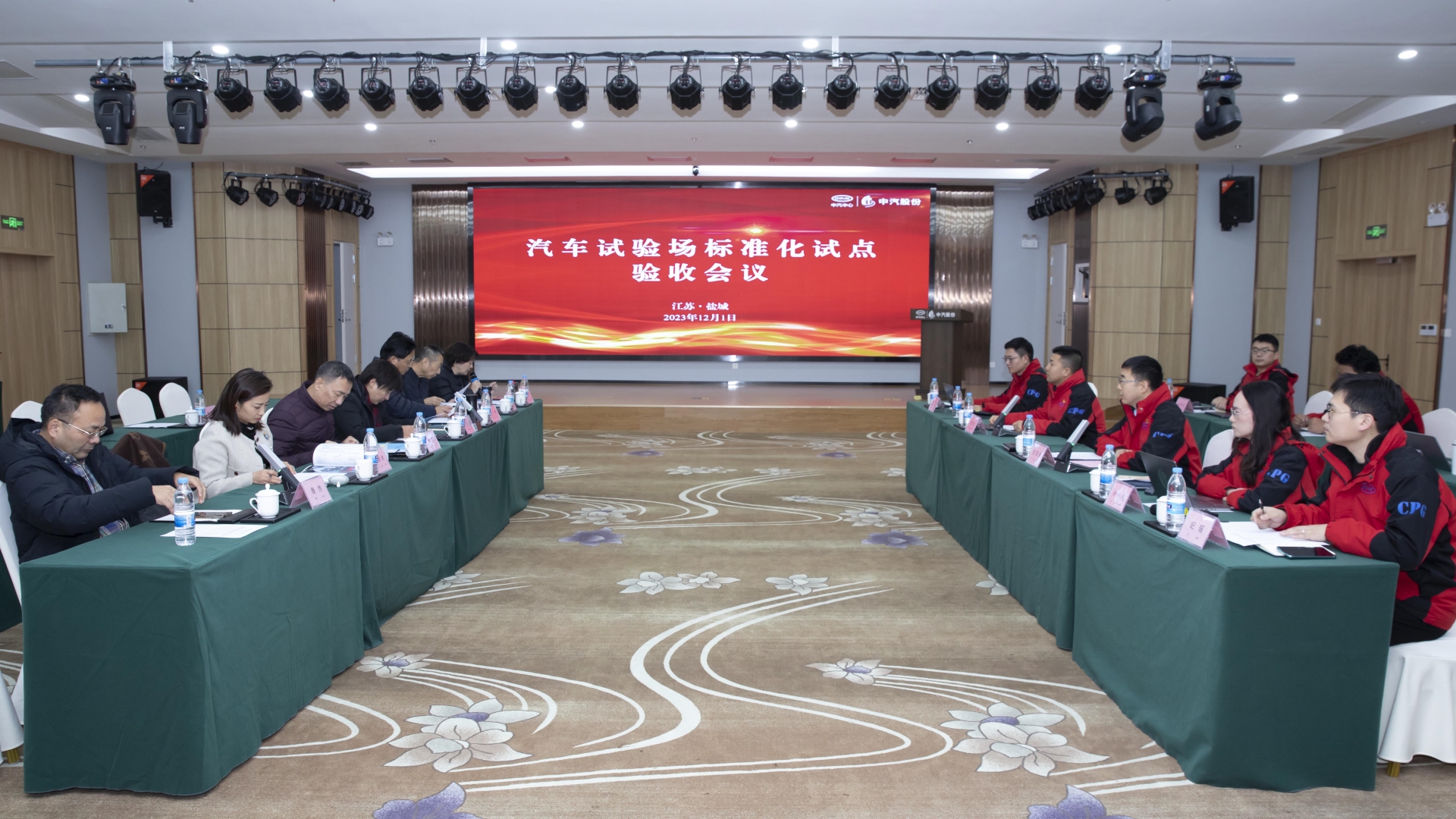 微信图片_20231203123836.jpg 微信图片_20231203123836.jpg