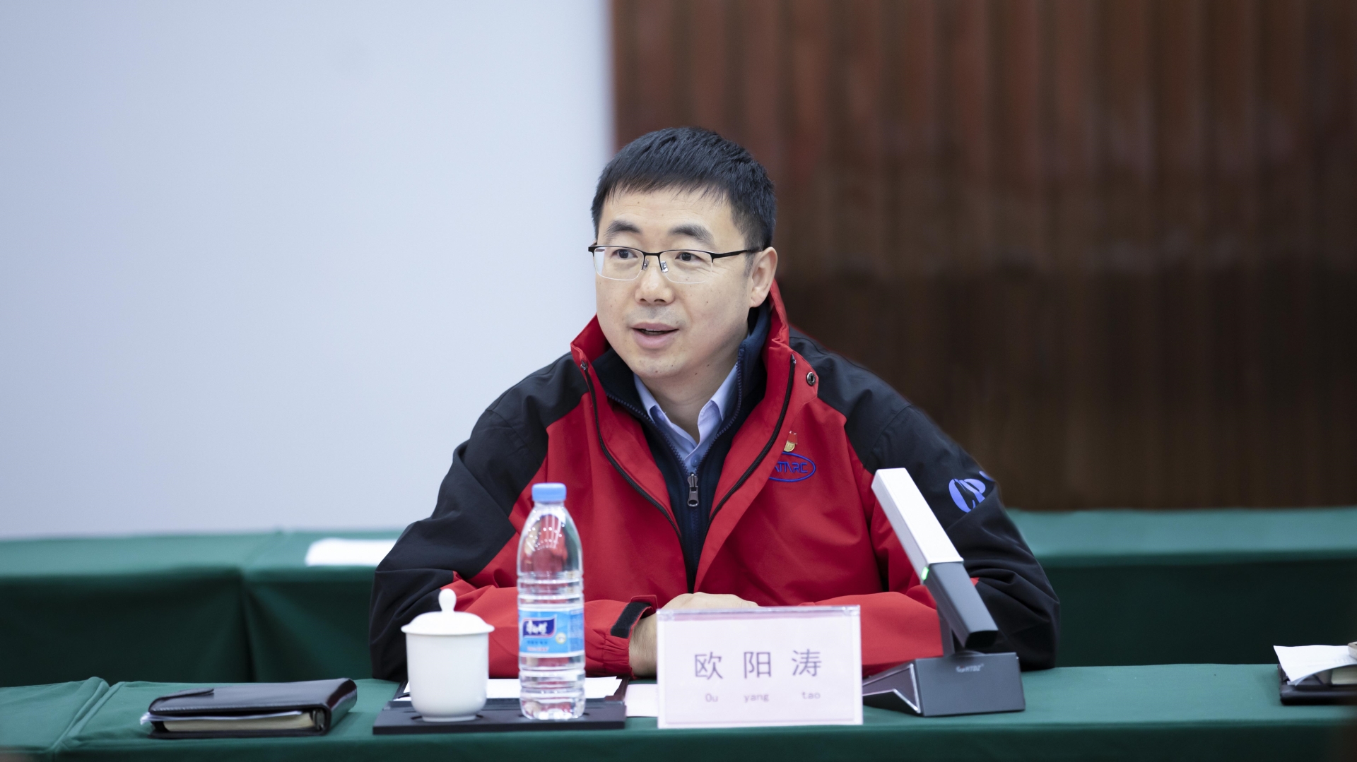 微信图片_20231203123816.jpg 微信图片_20231203123816.jpg