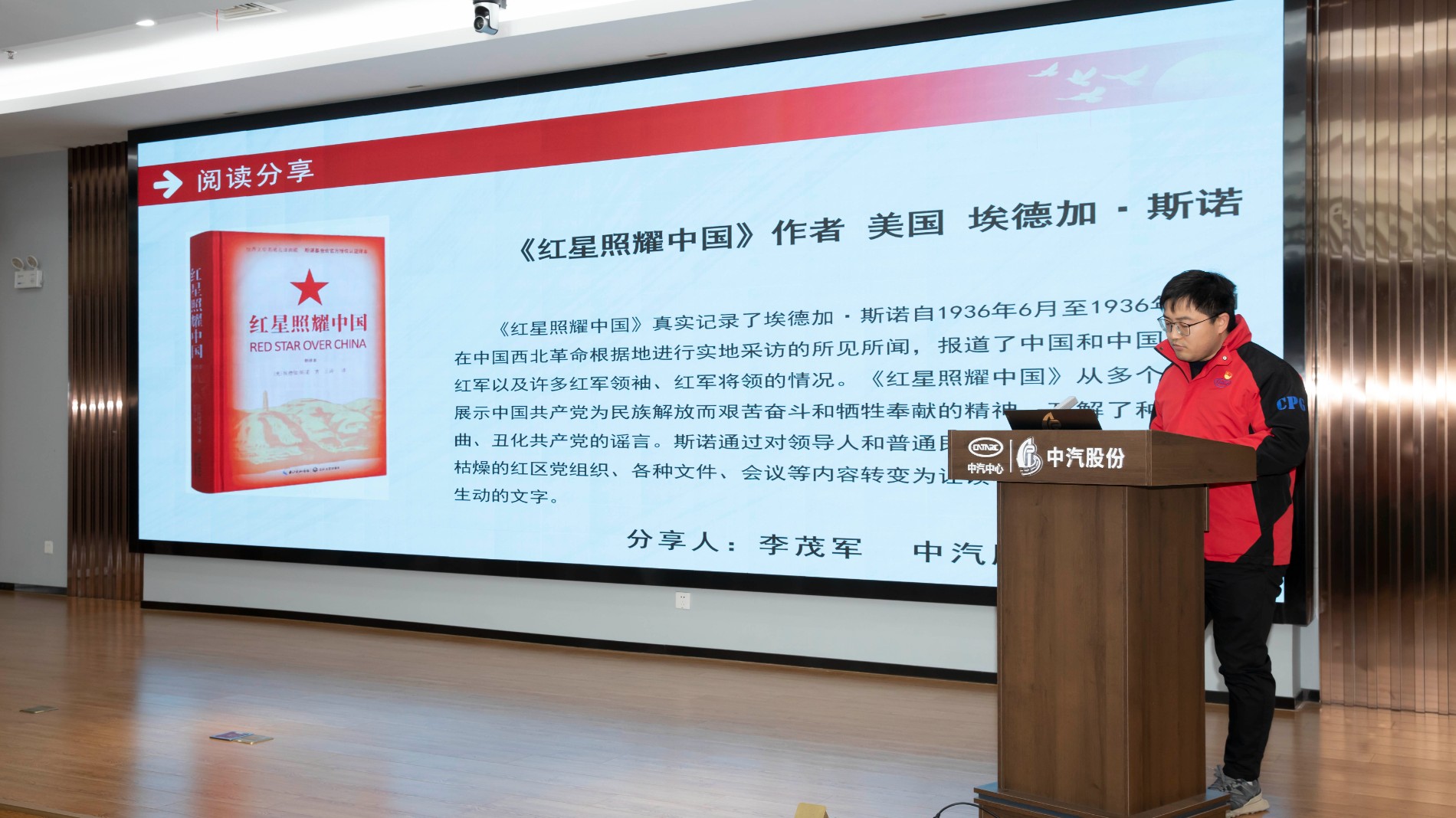 5X4A4454.jpg 5X4A4454.jpg