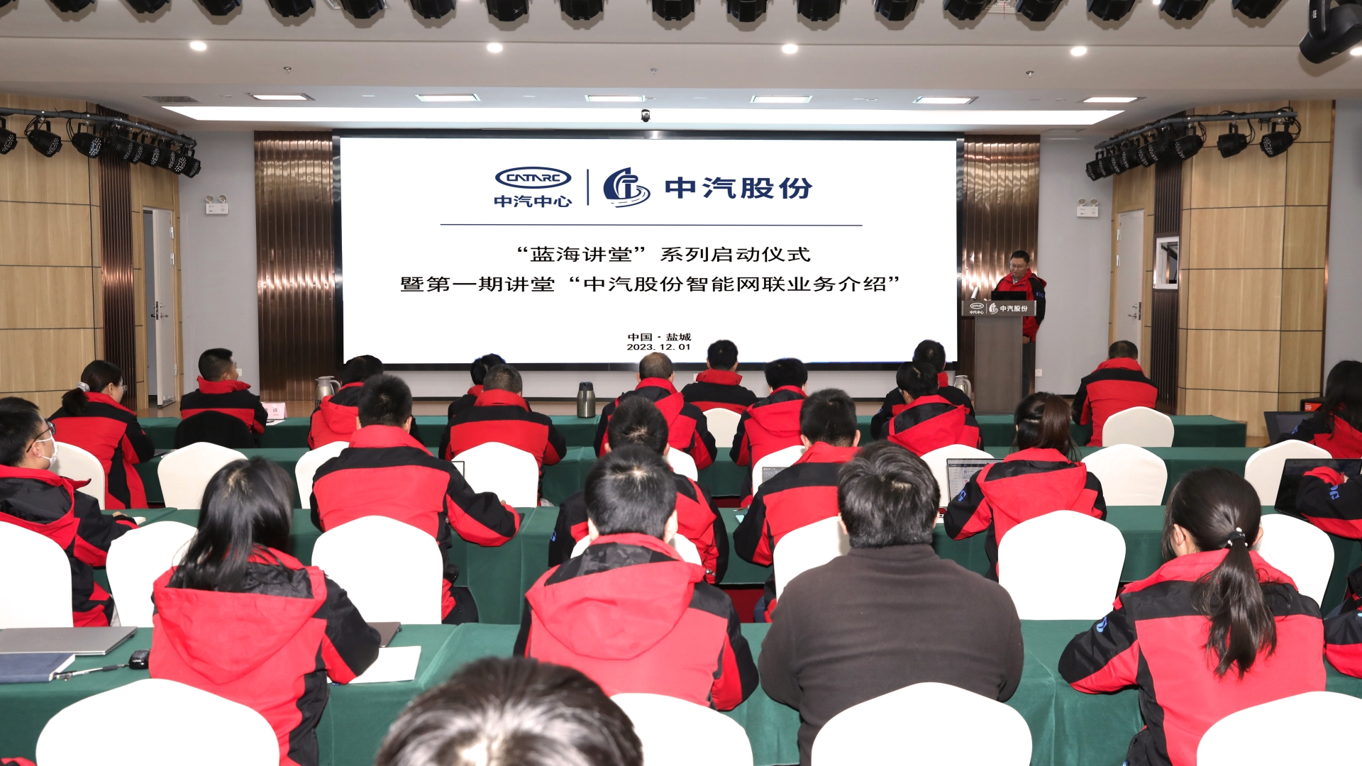 微信图片_20231203124038.jpg 微信图片_20231203124038.jpg