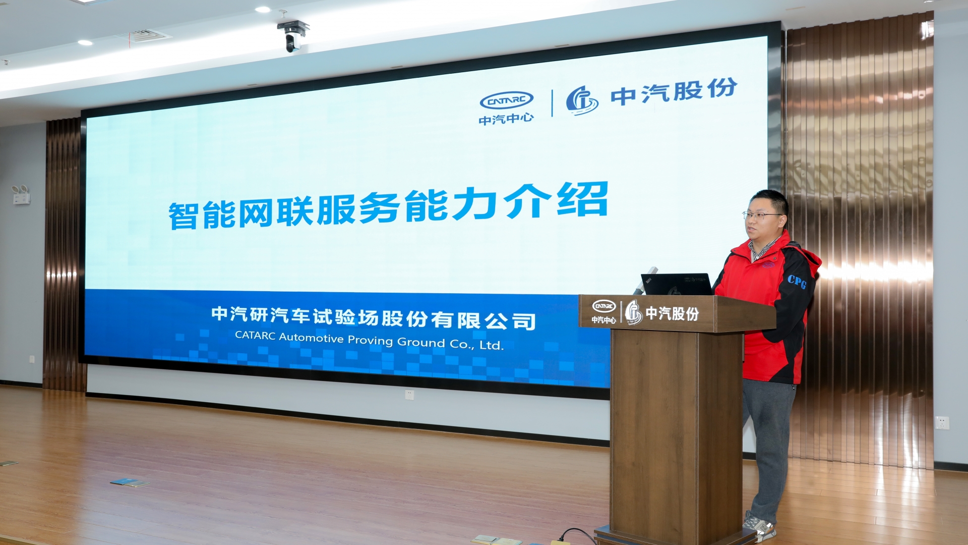 微信图片_20231203124043.jpg 微信图片_20231203124043.jpg