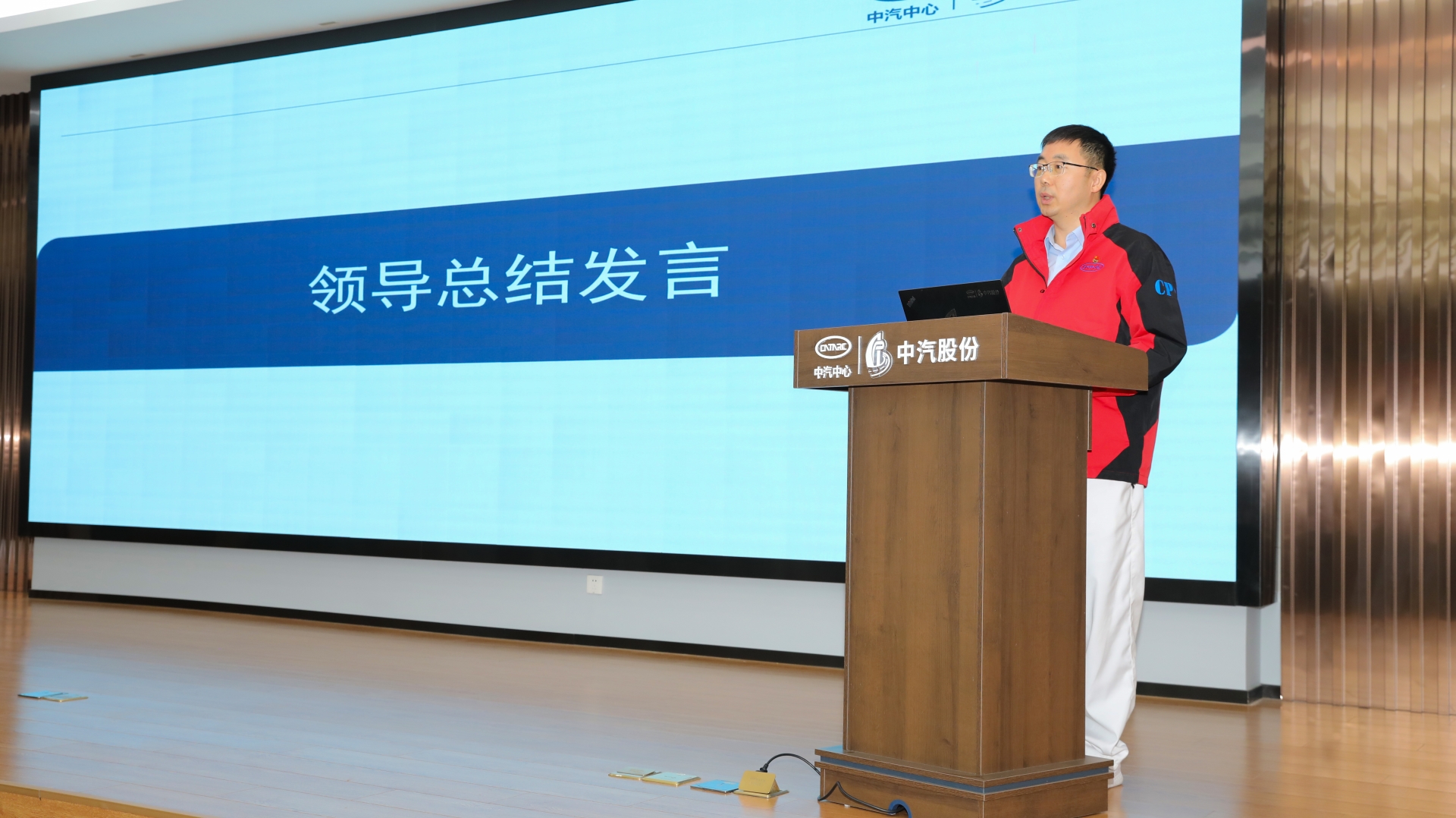 微信图片_20231203124047.jpg 微信图片_20231203124047.jpg