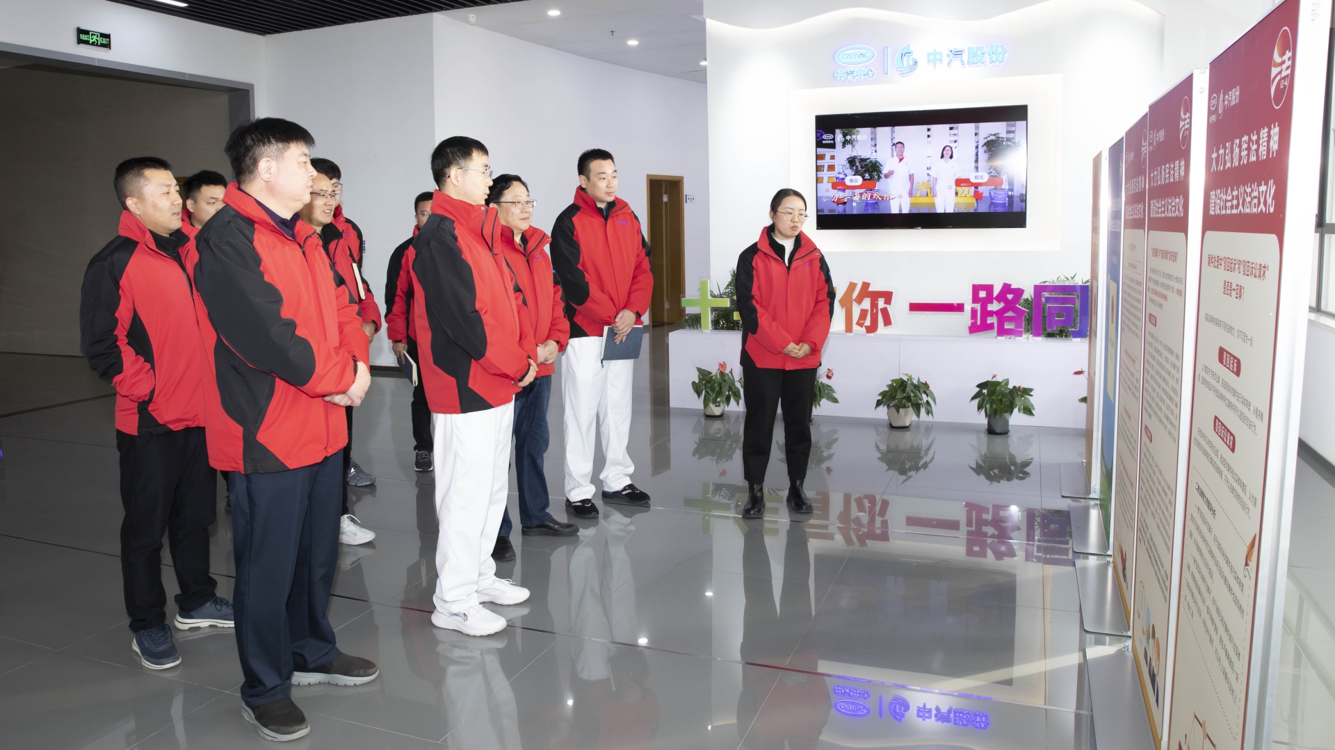 ΢ÐÅͼƬ_20231205161417.jpg ΢ÐÅͼƬ_20231205161417.jpg