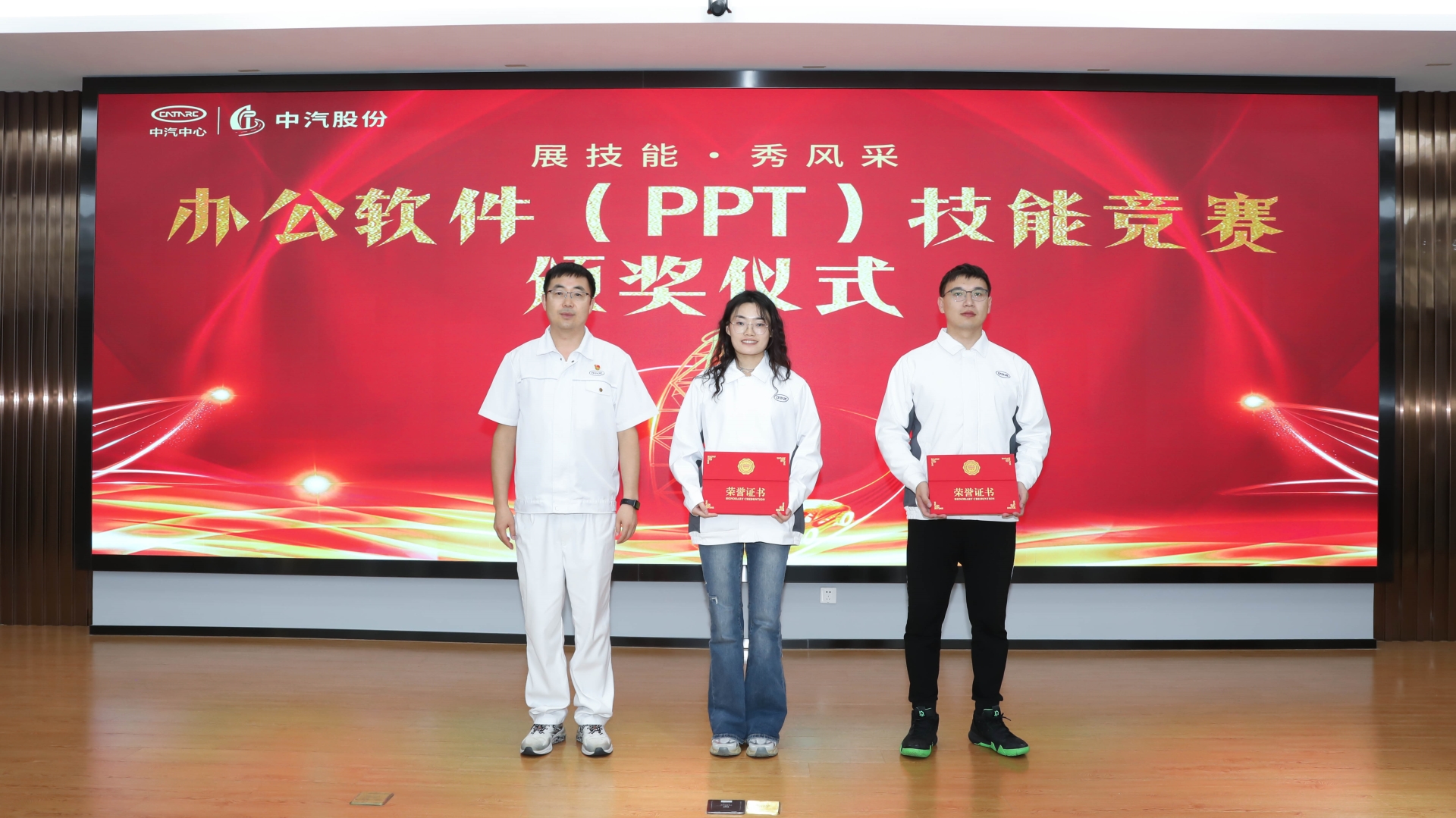 微信图片_20231122165119.jpg 微信图片_20231122165119.jpg