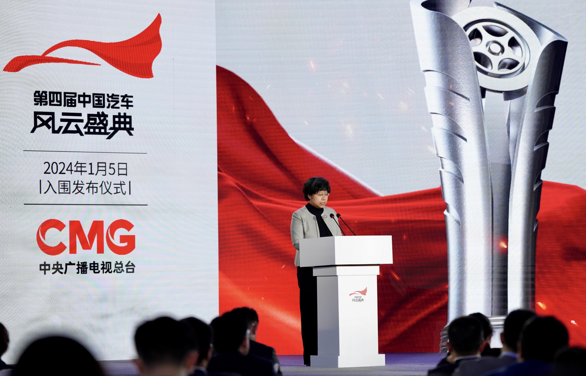 微信图片_20240106164627.jpg 微信图片_20240106164627.jpg