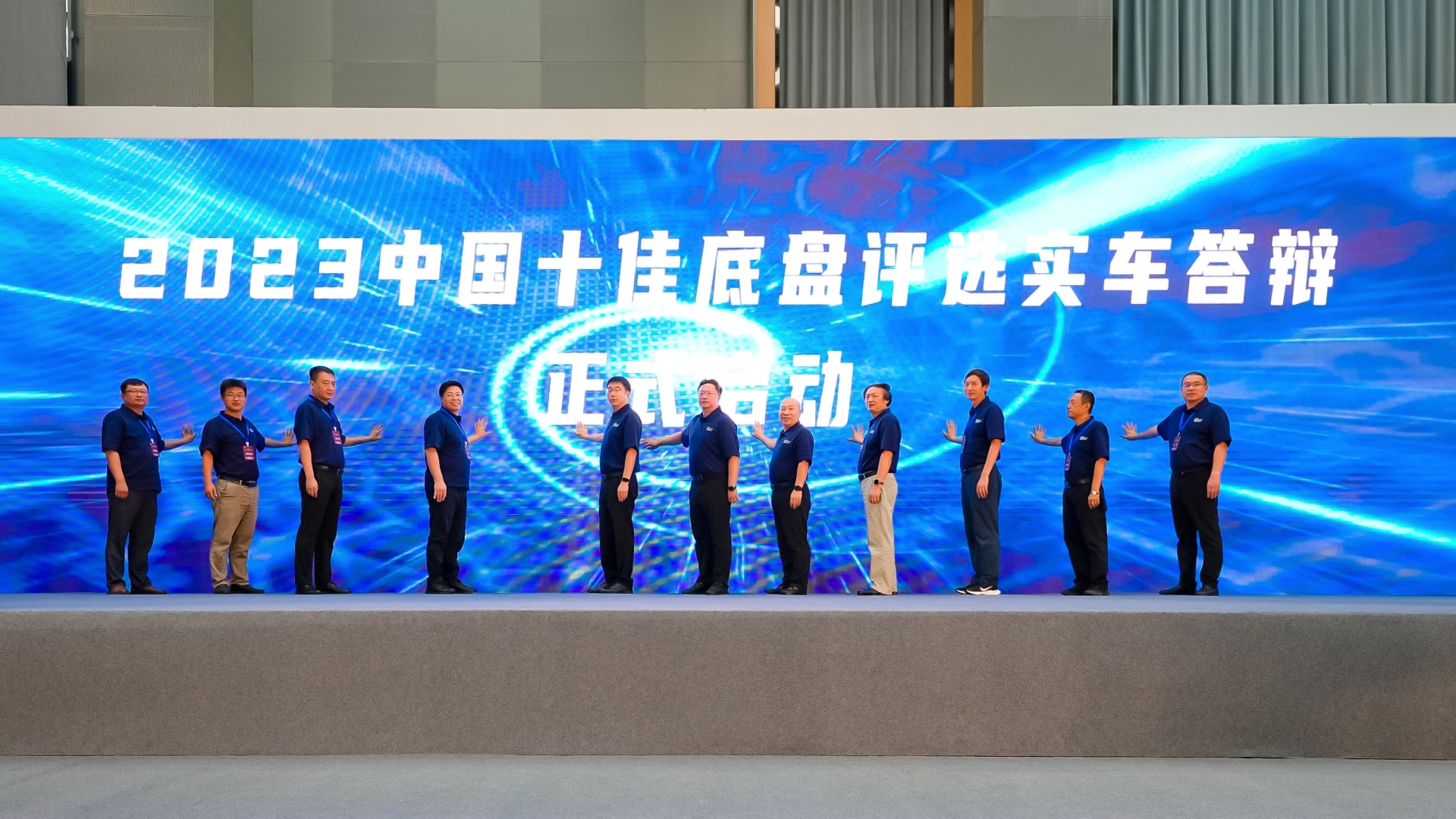 Æô¶¯ÒÇʽ.jpg Æô¶¯ÒÇʽ.jpg