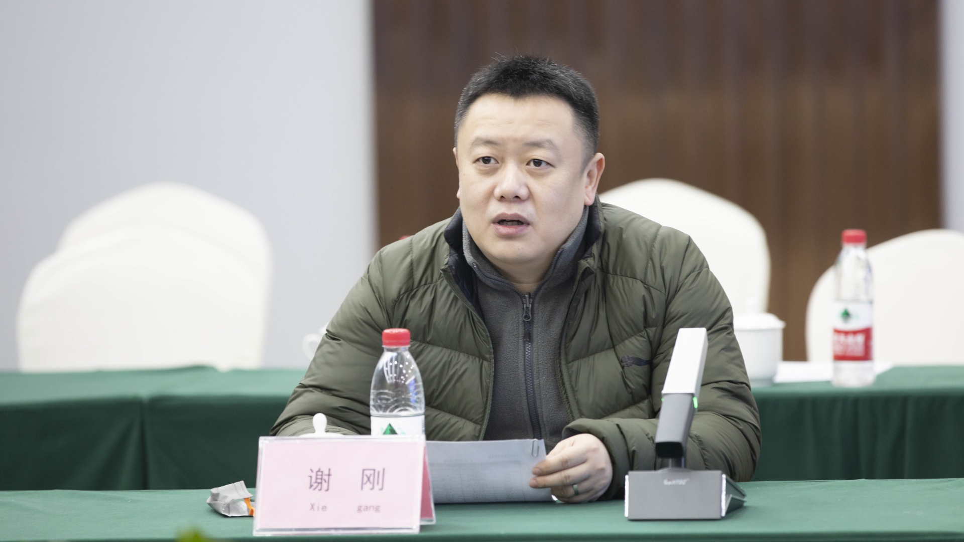 ΢ÐÅͼƬ_20240125192729.jpg ΢ÐÅͼƬ_20240125192729.jpg