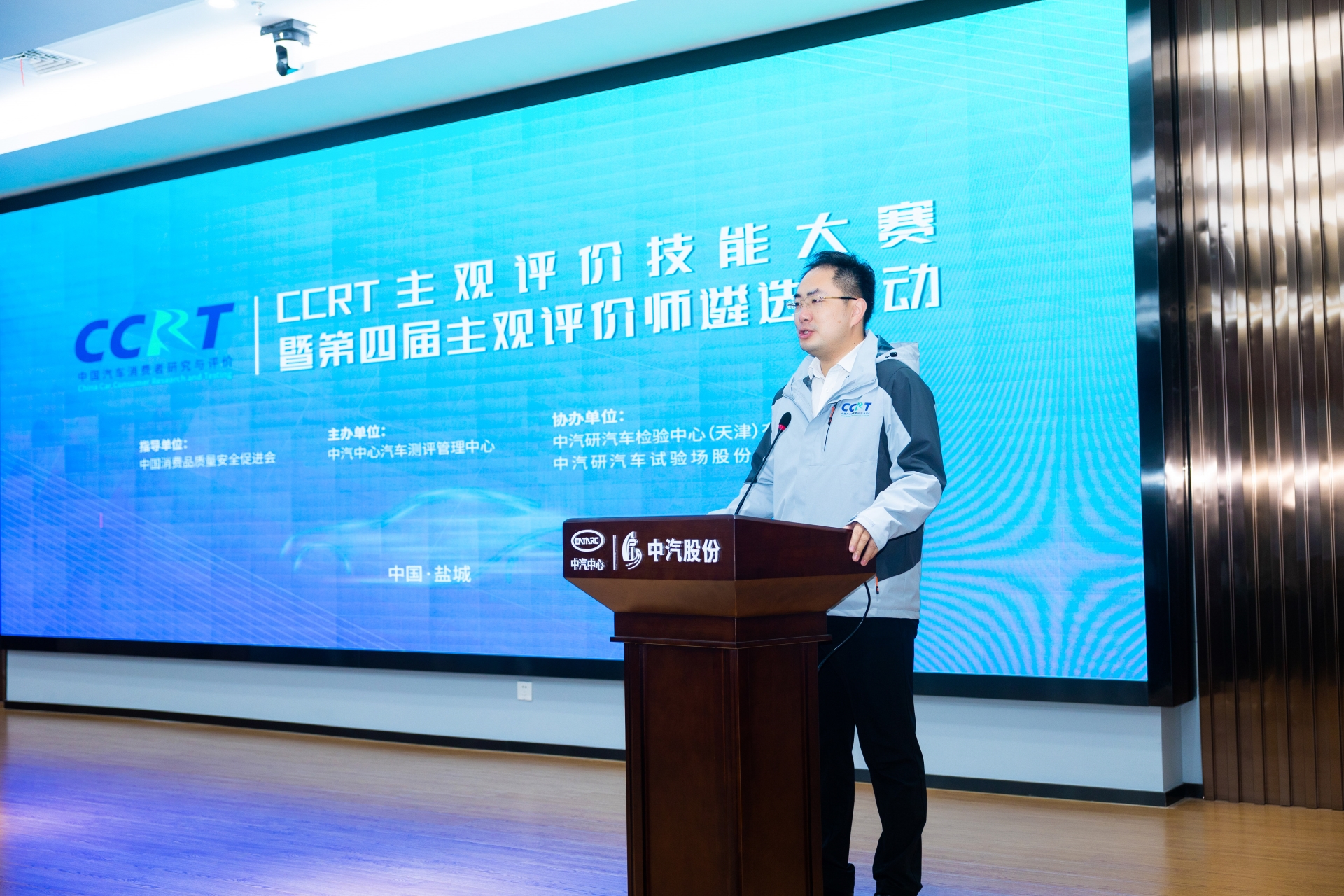 微信图片_20240125201104.jpg 微信图片_20240125201104.jpg