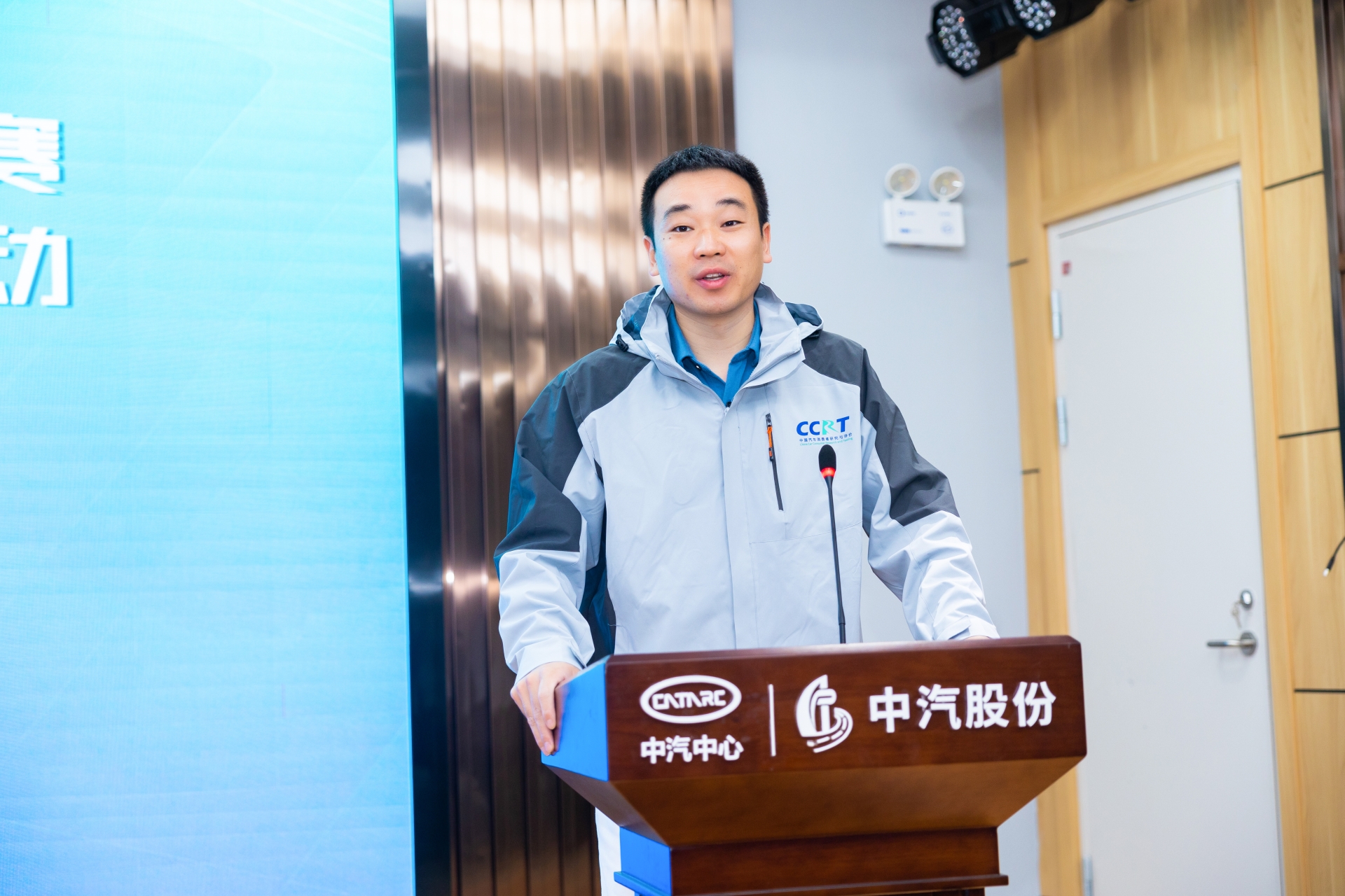 微信图片_20240125201058.jpg 微信图片_20240125201058.jpg