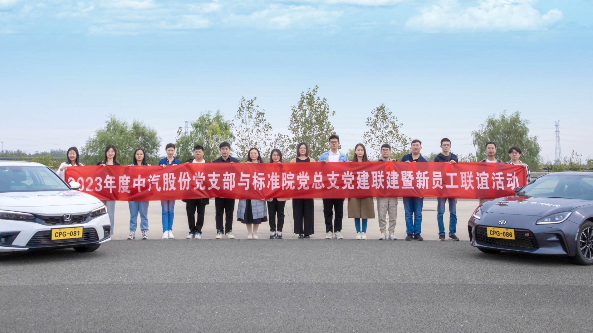 微信图片_20231010145712.jpg 微信图片_20231010145712.jpg