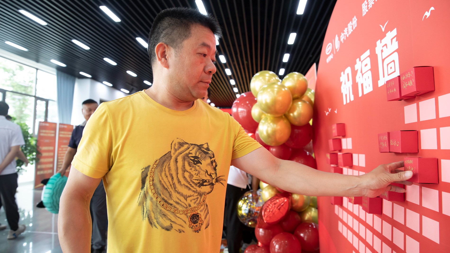 微信图片_20230928180536.jpg 微信图片_20230928180536.jpg