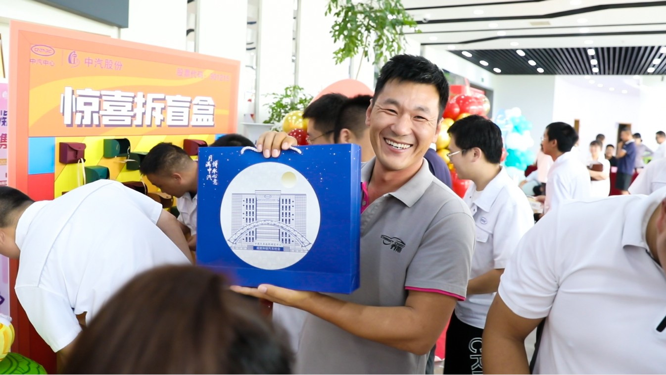 微信图片_20230928172457.jpg 微信图片_20230928172457.jpg