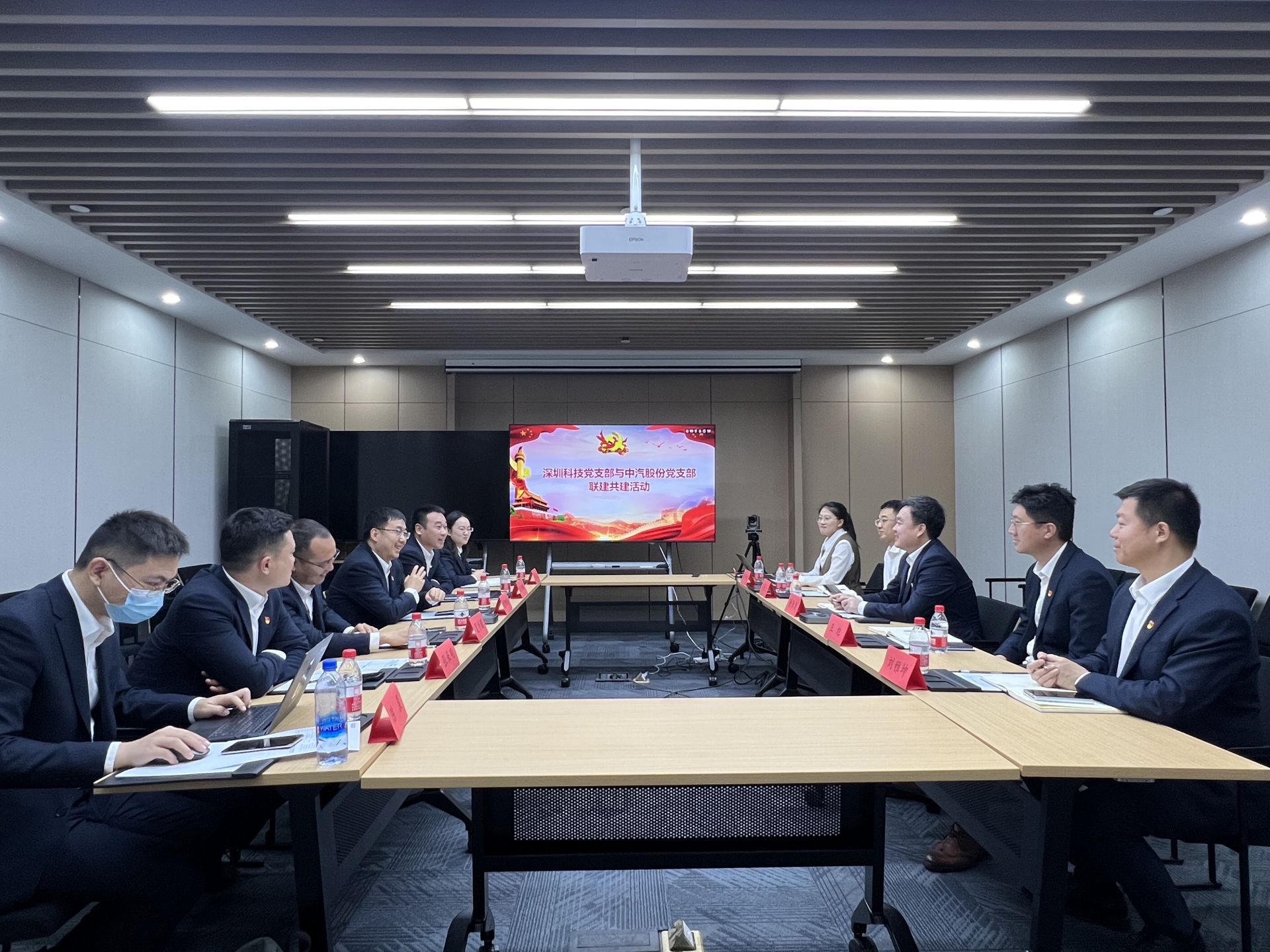 微信图片_20231208152347.jpg 微信图片_20231208152347.jpg