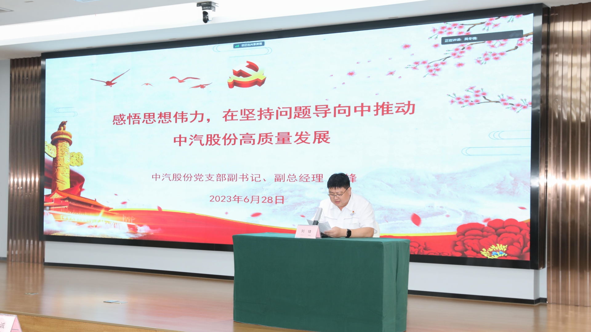 a8b7e110b276e5e0ea9badbd22b4176.jpg a8b7e110b276e5e0ea9badbd22b4176.jpg