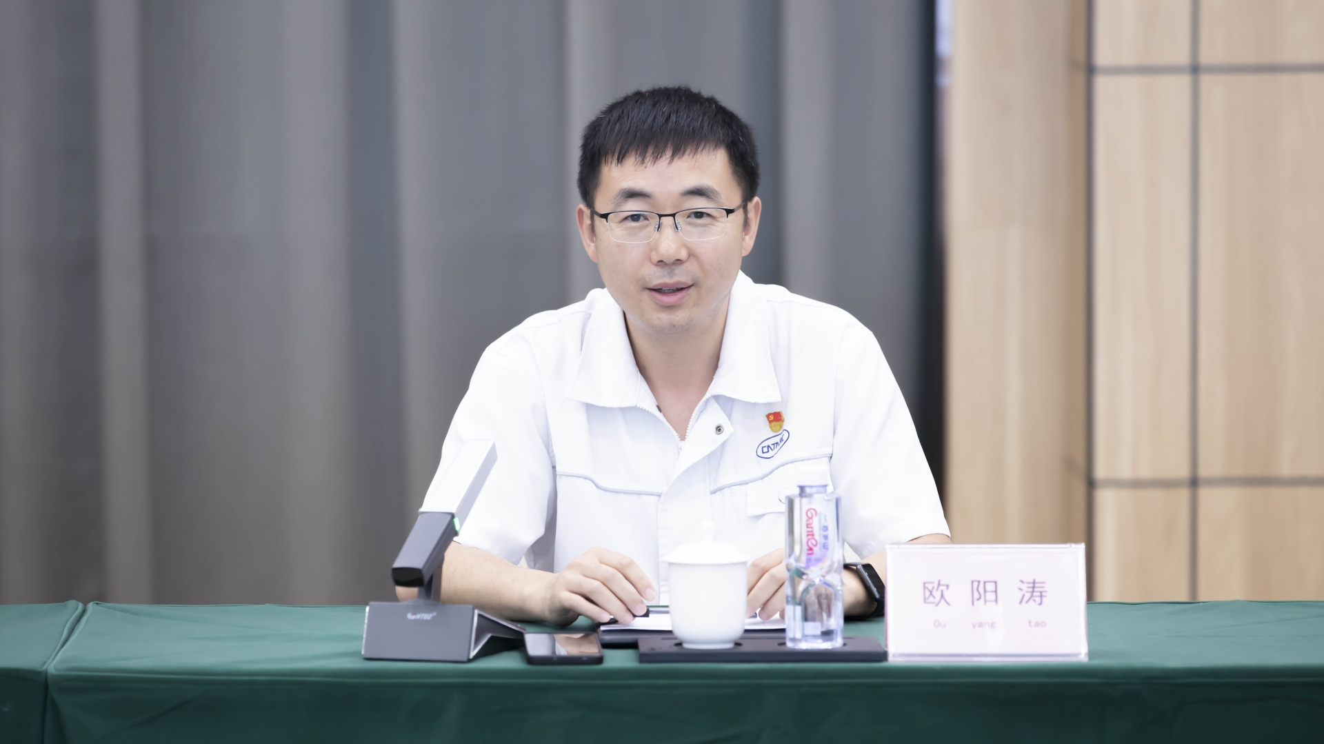 微信图片_20231010143938.jpg 微信图片_20231010143938.jpg