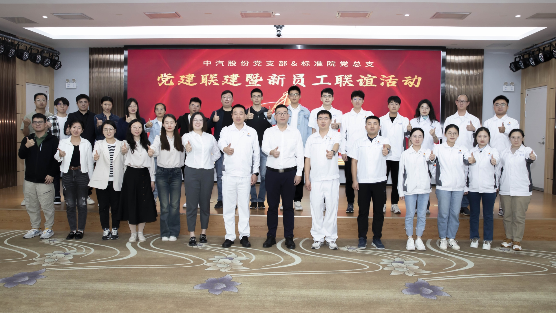 微信图片_20231010143923.jpg 微信图片_20231010143923.jpg