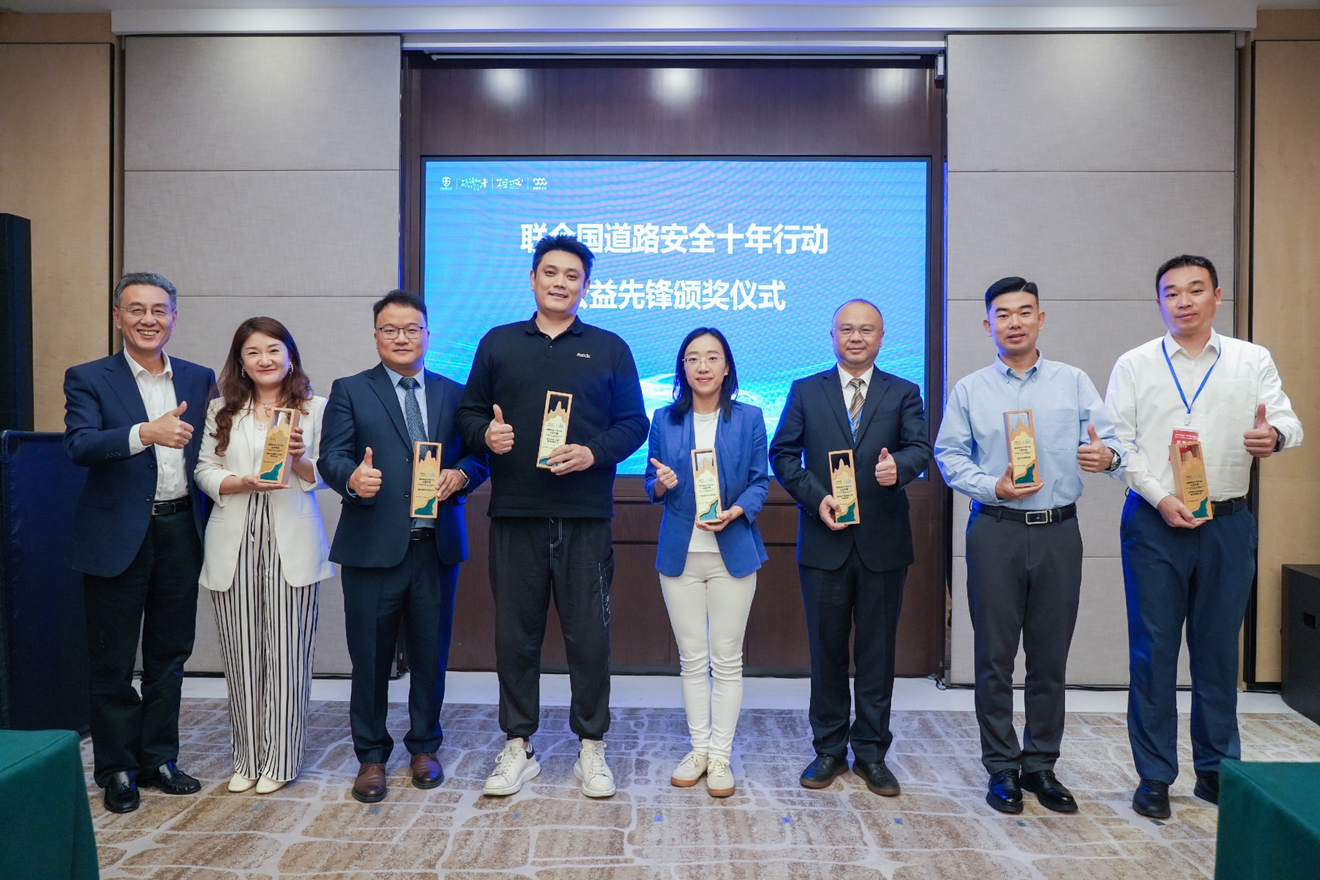 微信图片_20231102120342.jpg 微信图片_20231102120342.jpg