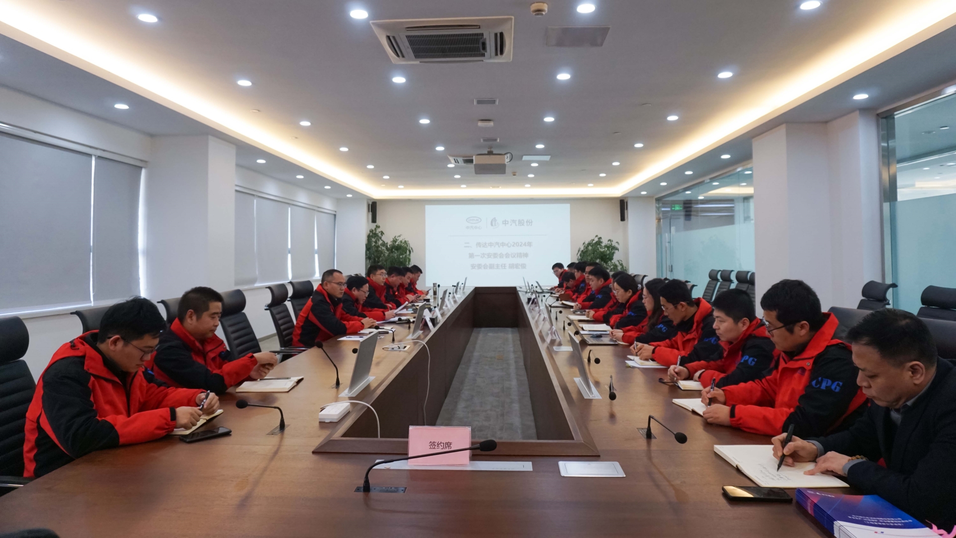 ΢ÐÅͼƬ_20240130142925 ¿½±´.jpg ΢ÐÅͼƬ_20240130142925 ¿½±´.jpg