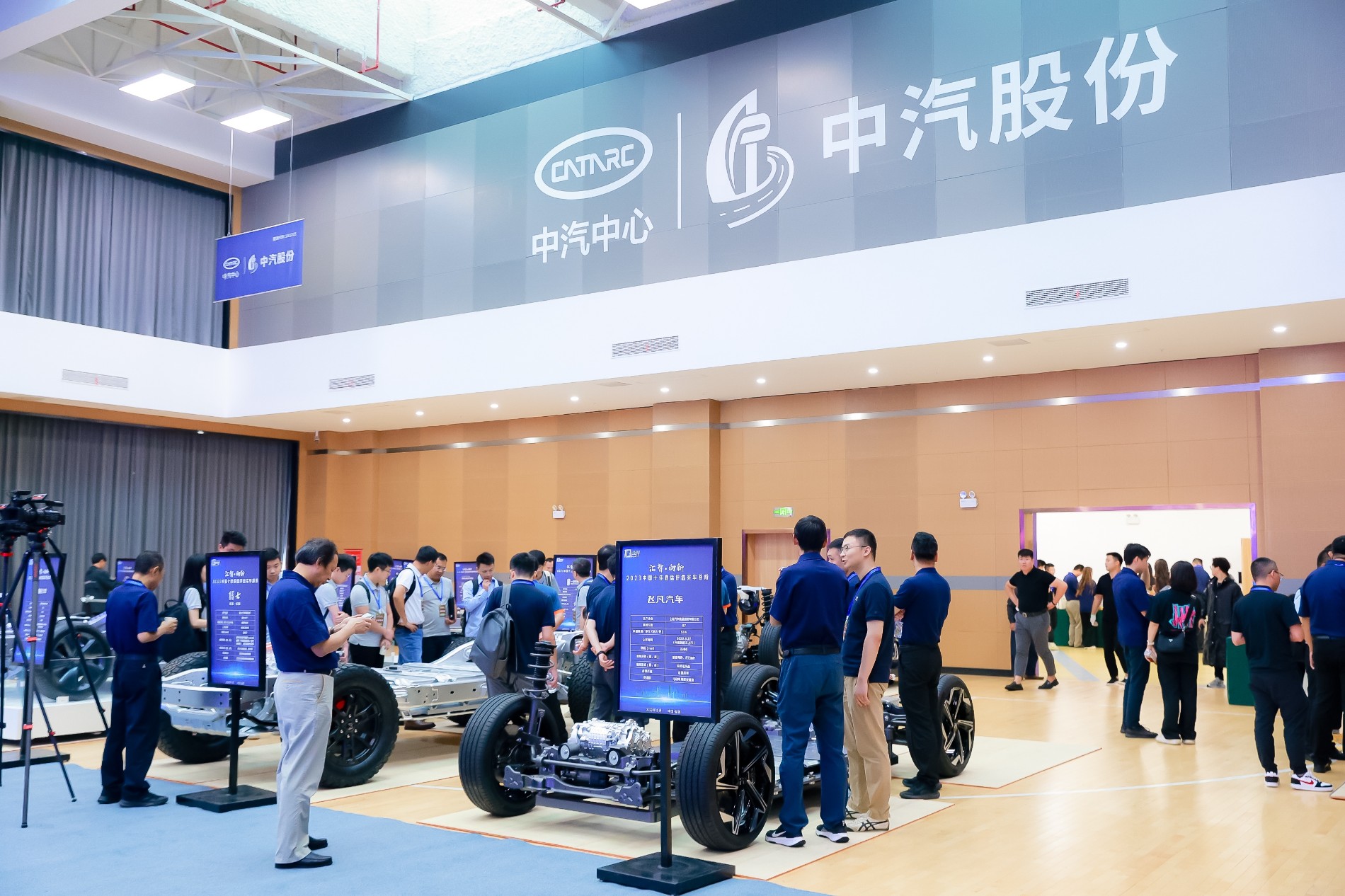 微信图片_20230914173400.jpg 微信图片_20230914173400.jpg