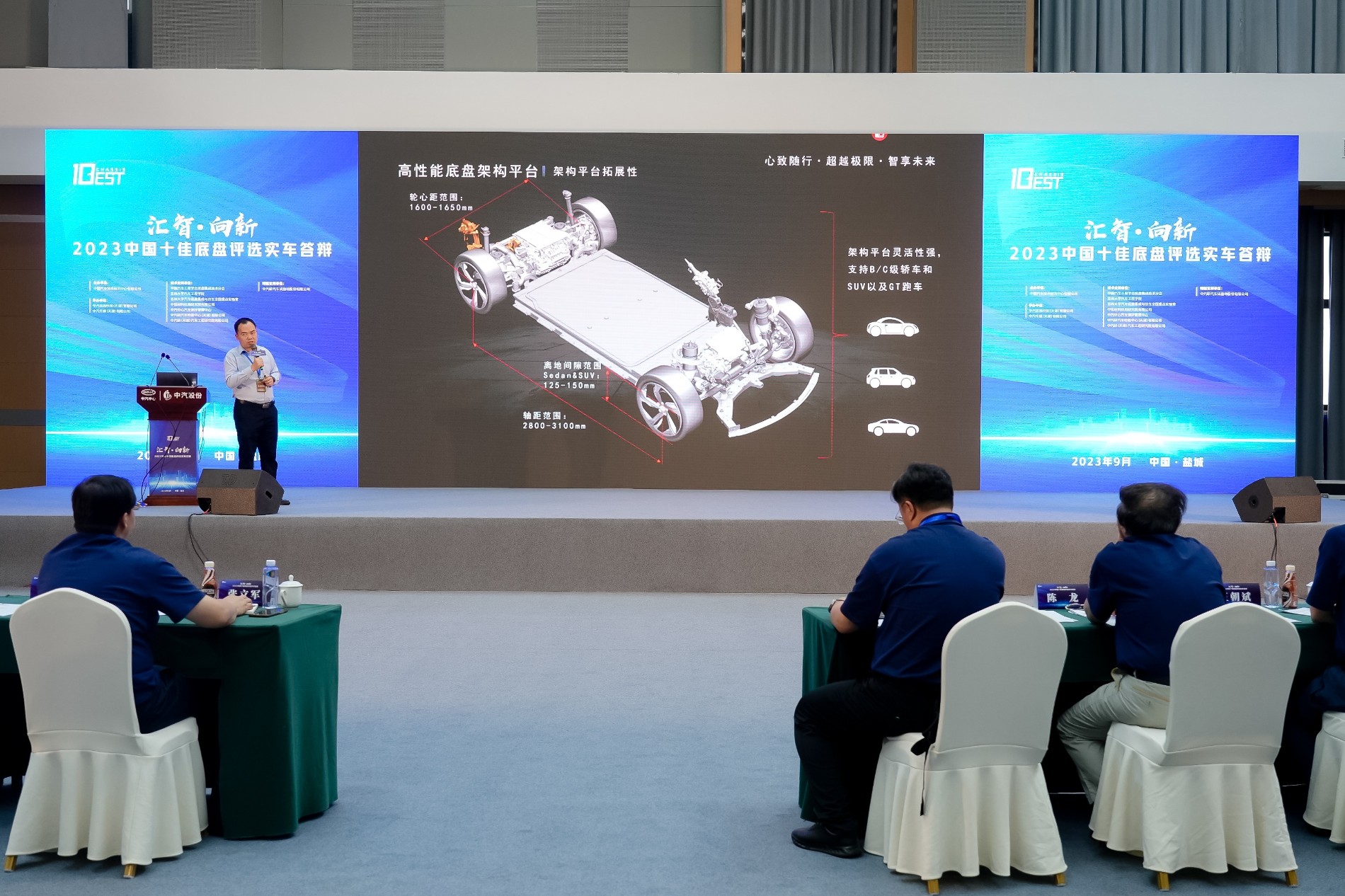 微信图片_20230914174018.jpg 微信图片_20230914174018.jpg