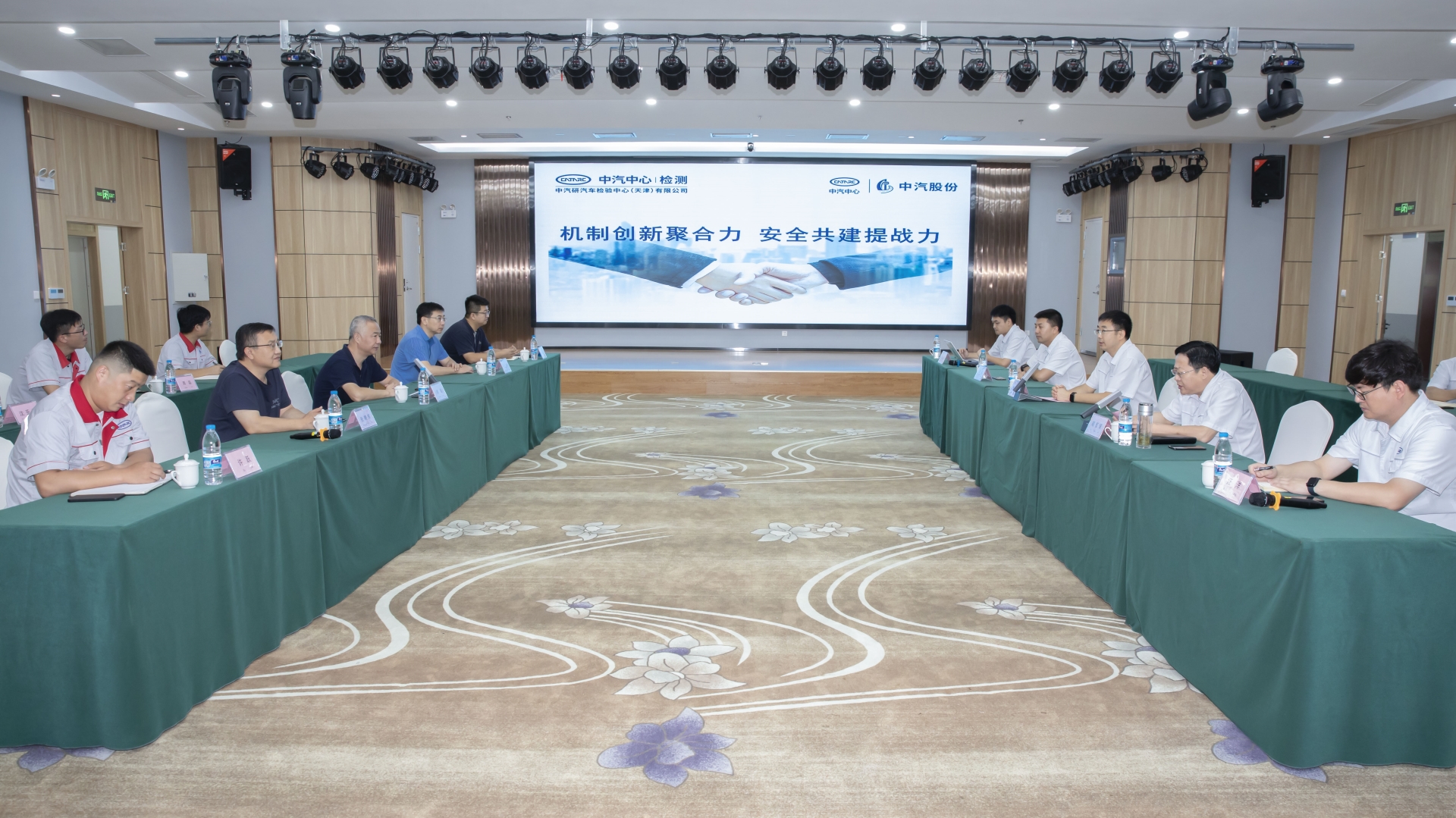 ΢ÐÅͼƬ_20230915085639.jpg ΢ÐÅͼƬ_20230915085639.jpg