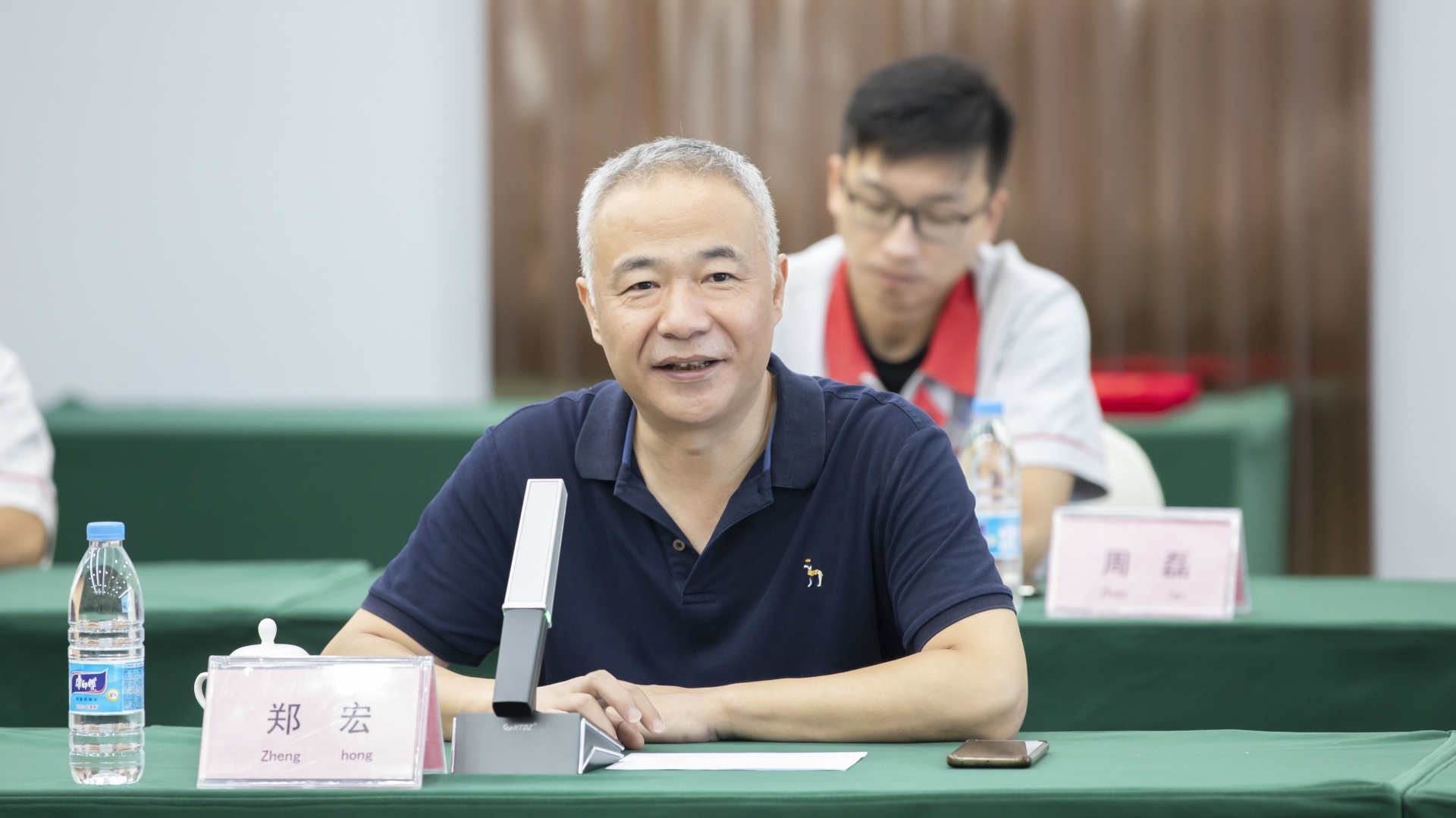 ΢ÐÅͼƬ_20230915085618_1.jpg ΢ÐÅͼƬ_20230915085618_1.jpg