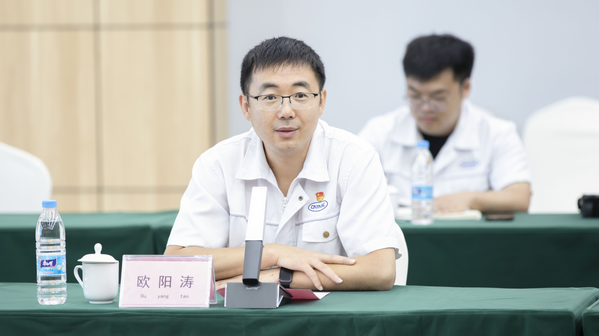 ΢ÐÅͼƬ_20230915085617.jpg ΢ÐÅͼƬ_20230915085617.jpg