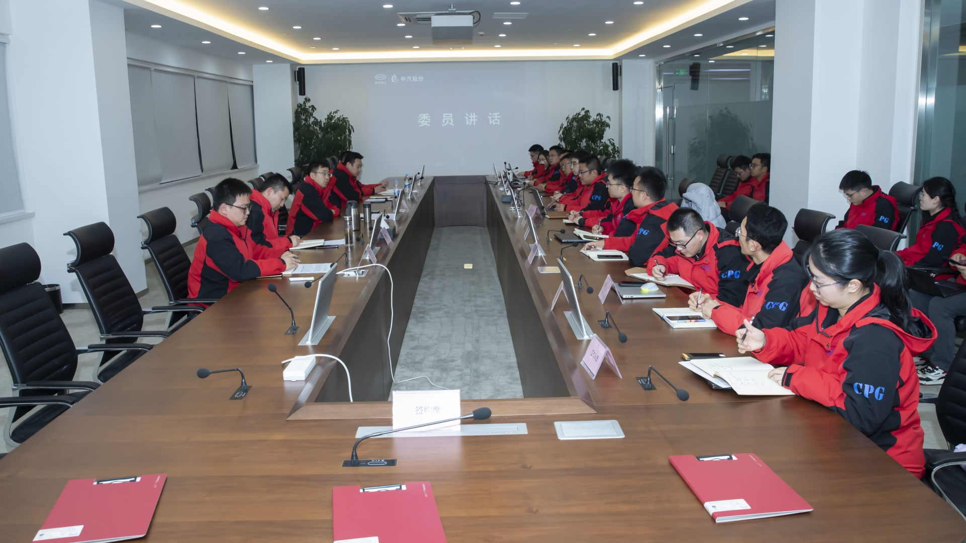 ΢ÐÅͼƬ_20240227162742.jpg ΢ÐÅͼƬ_20240227162742.jpg