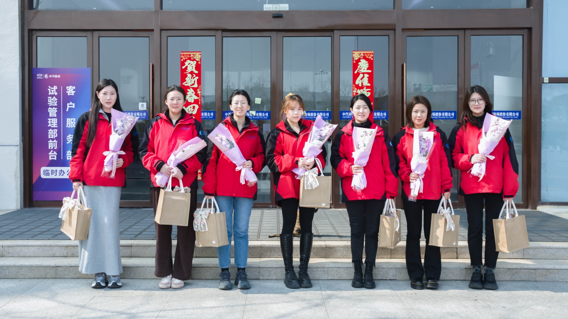 微信图片_20240307233014.jpg 微信图片_20240307233014.jpg