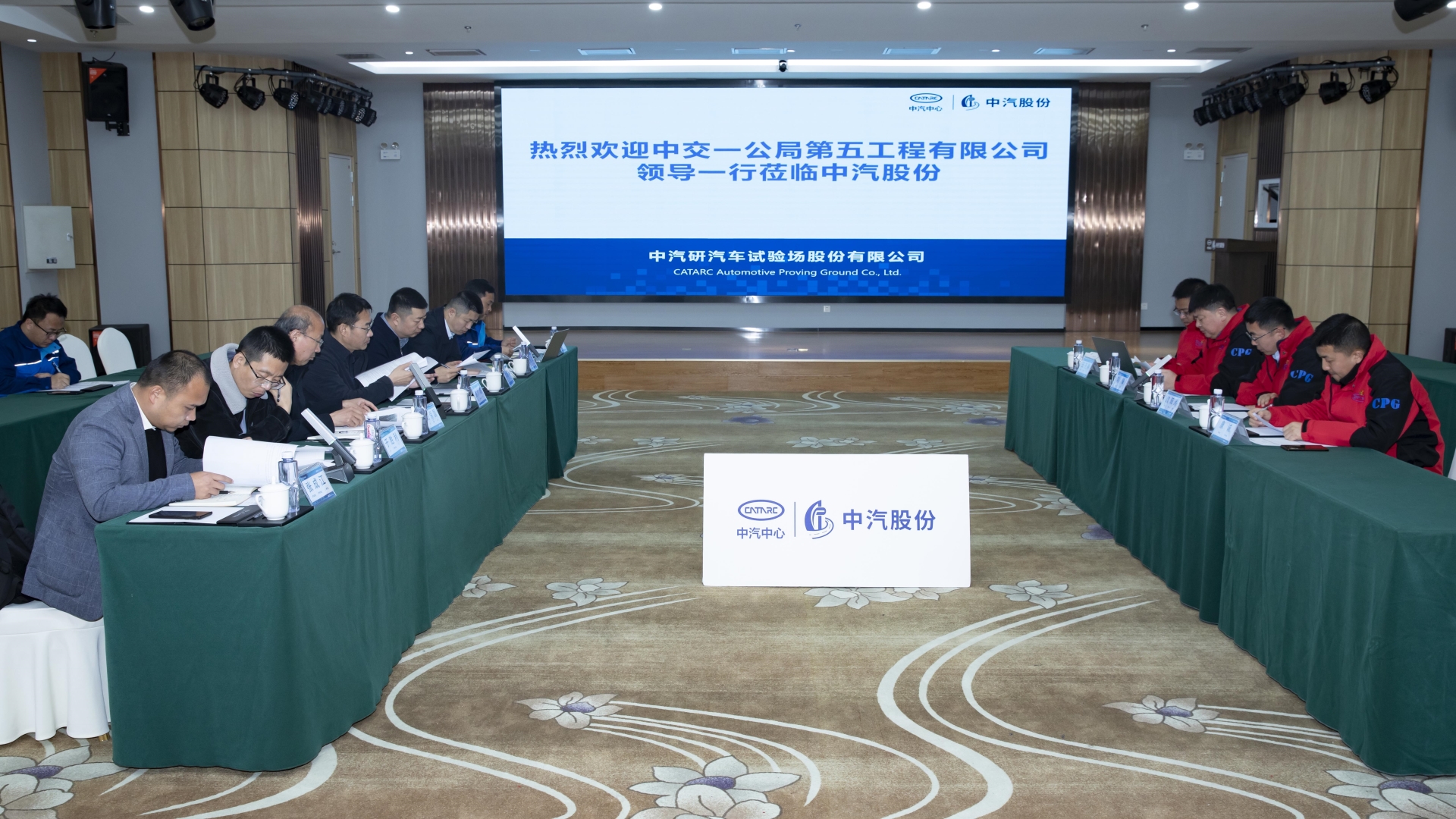 微信图片_20240311101036.jpg 微信图片_20240311101036.jpg