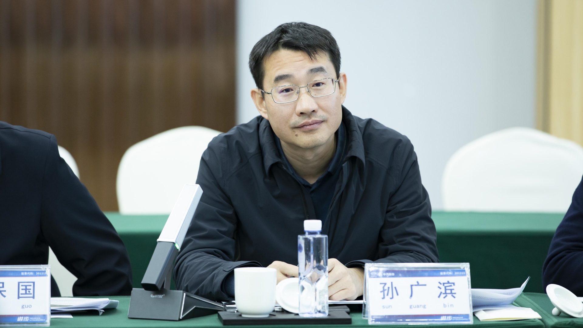 微信图片_20240311101025.jpg 微信图片_20240311101025.jpg