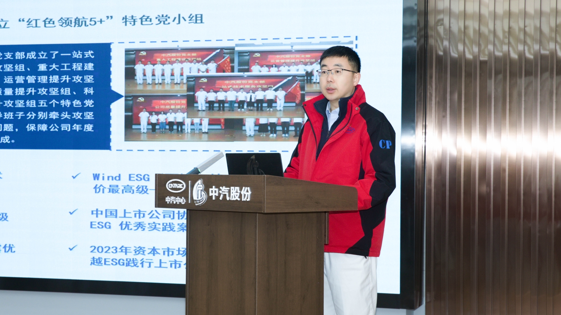 a753d771e624d5379d8d873901e23cf.jpg a753d771e624d5379d8d873901e23cf.jpg