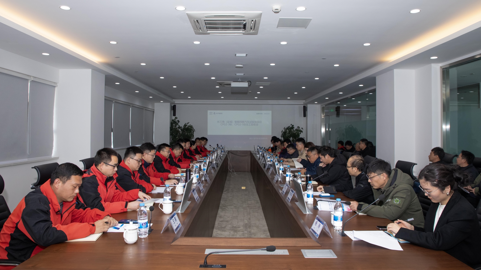 聚会现场.jpg 聚会现场.jpg