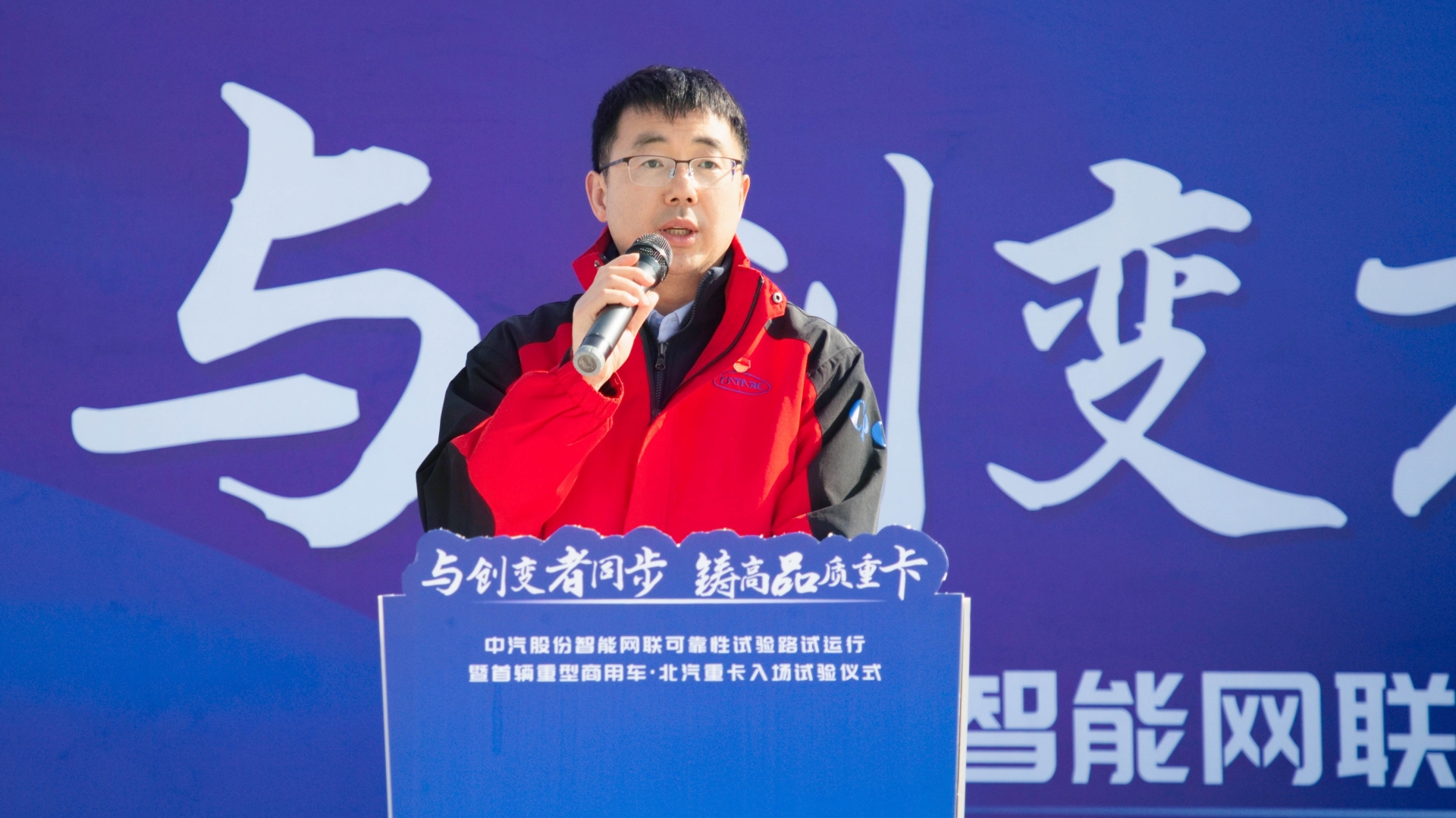 Å·ÑôÌÎÔ˶¯Ö´Ç.jpg Å·ÑôÌÎÔ˶¯Ö´Ç.jpg