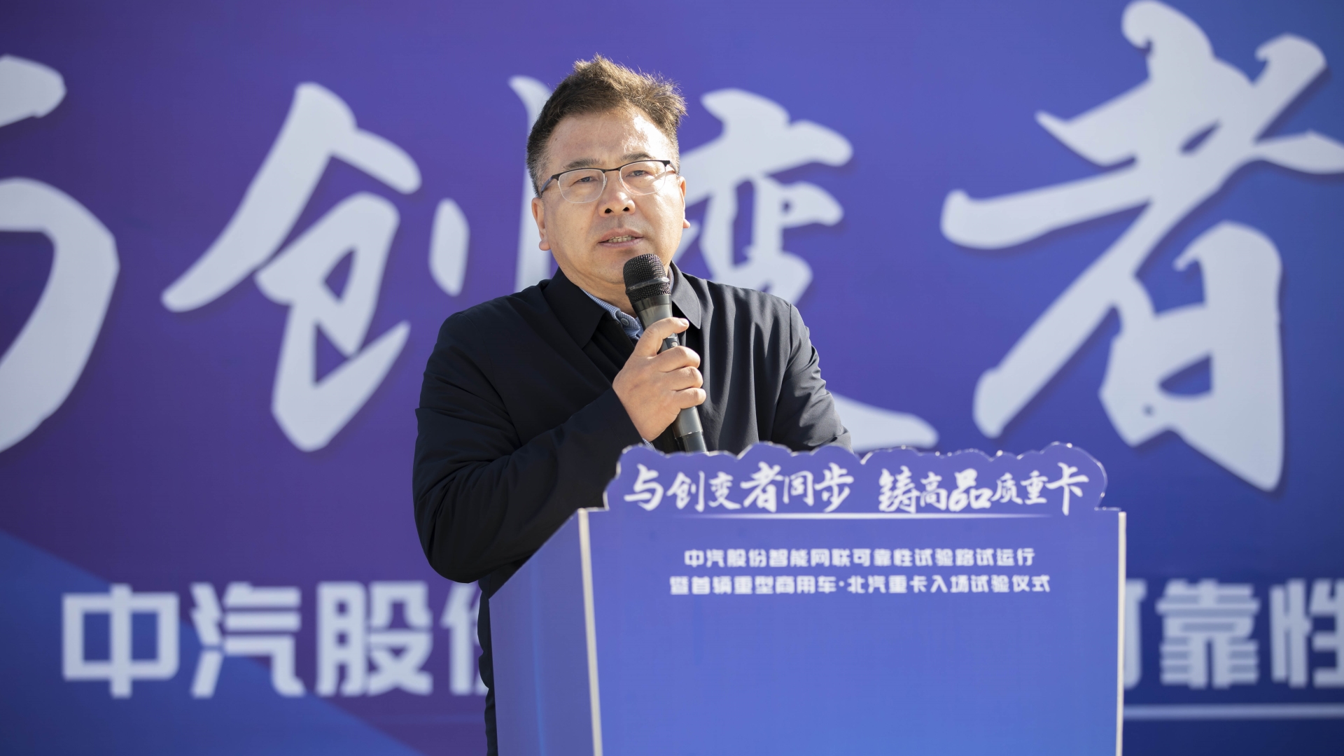 ³ÂÇನÔ˶¯Ö´Ç.jpg ³ÂÇನÔ˶¯Ö´Ç.jpg