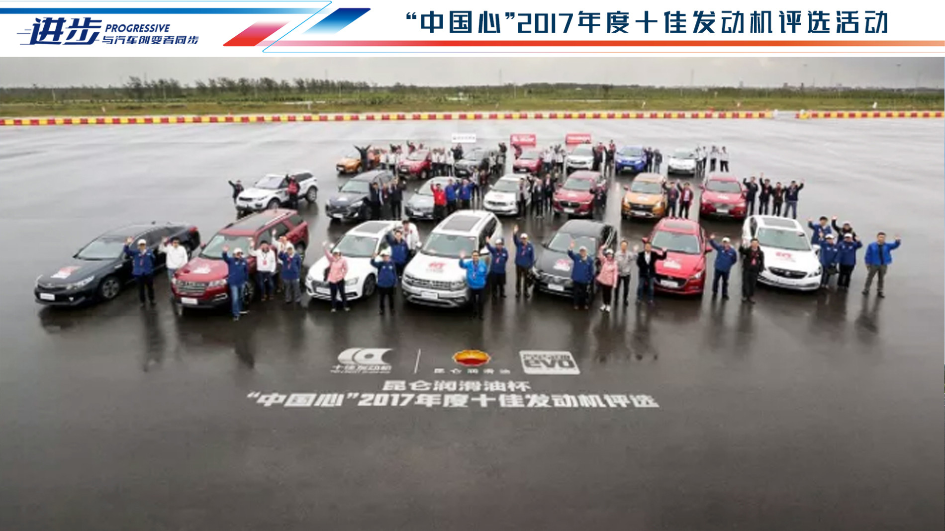 运动合集3.jpg 运动合集3.jpg