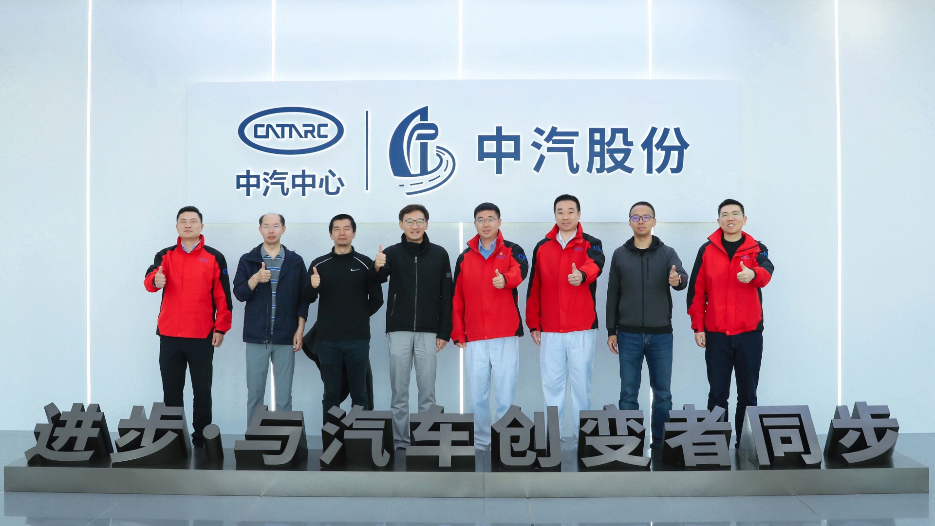 合影 1.jpg 合影 1.jpg