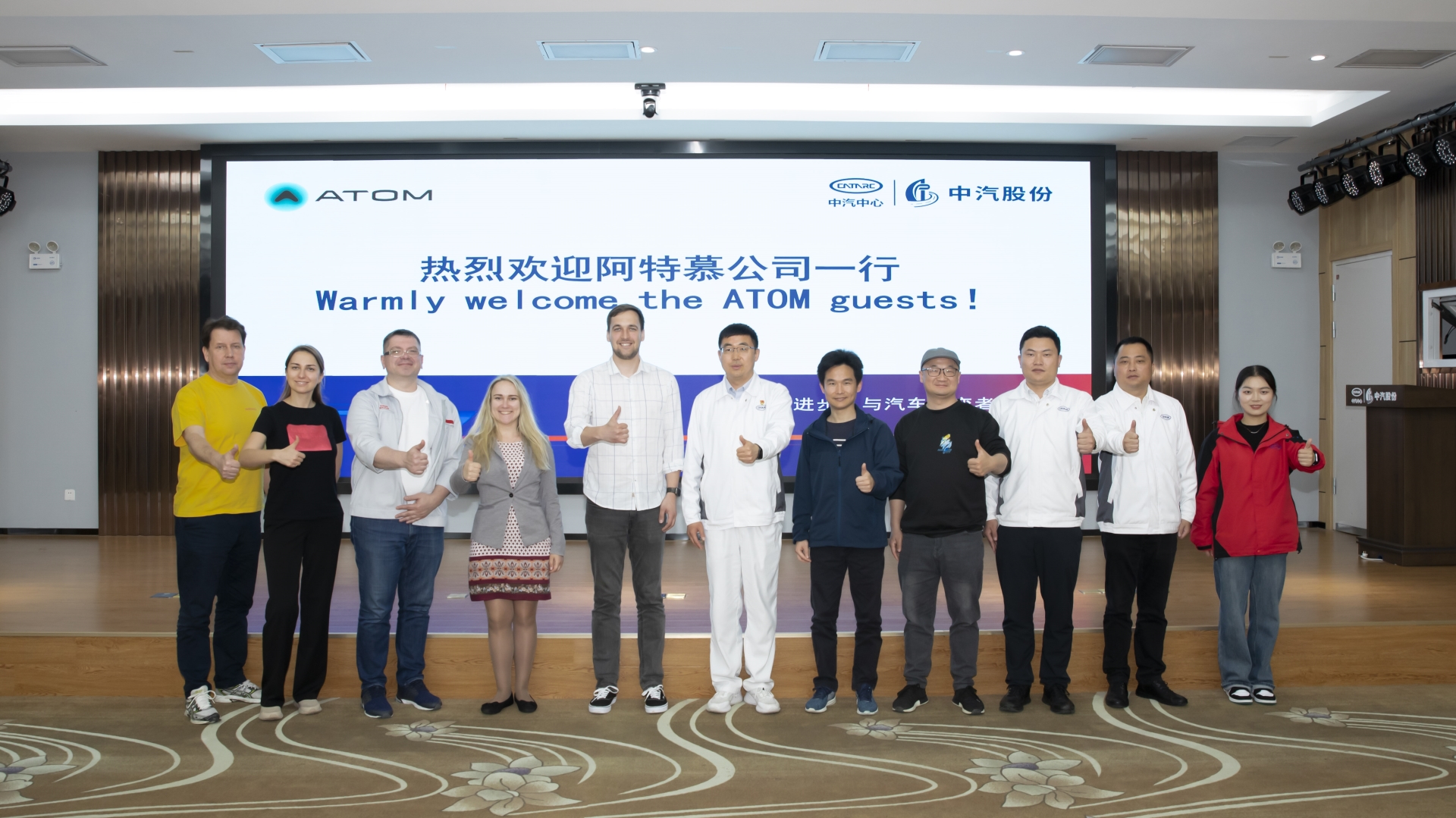 合照.jpg 合照.jpg