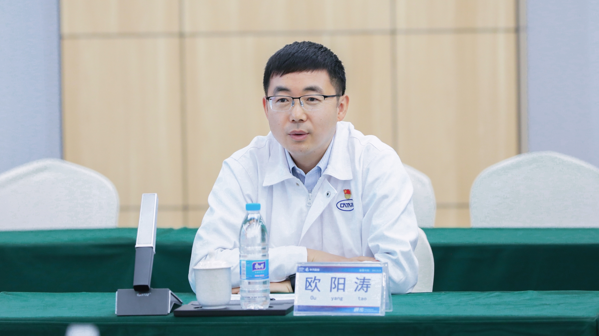 欧阳涛讲话.jpg 欧阳涛讲话.jpg