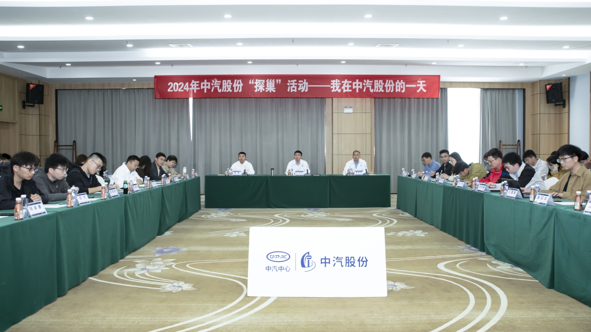 正面向导.jpg 正面向导.jpg