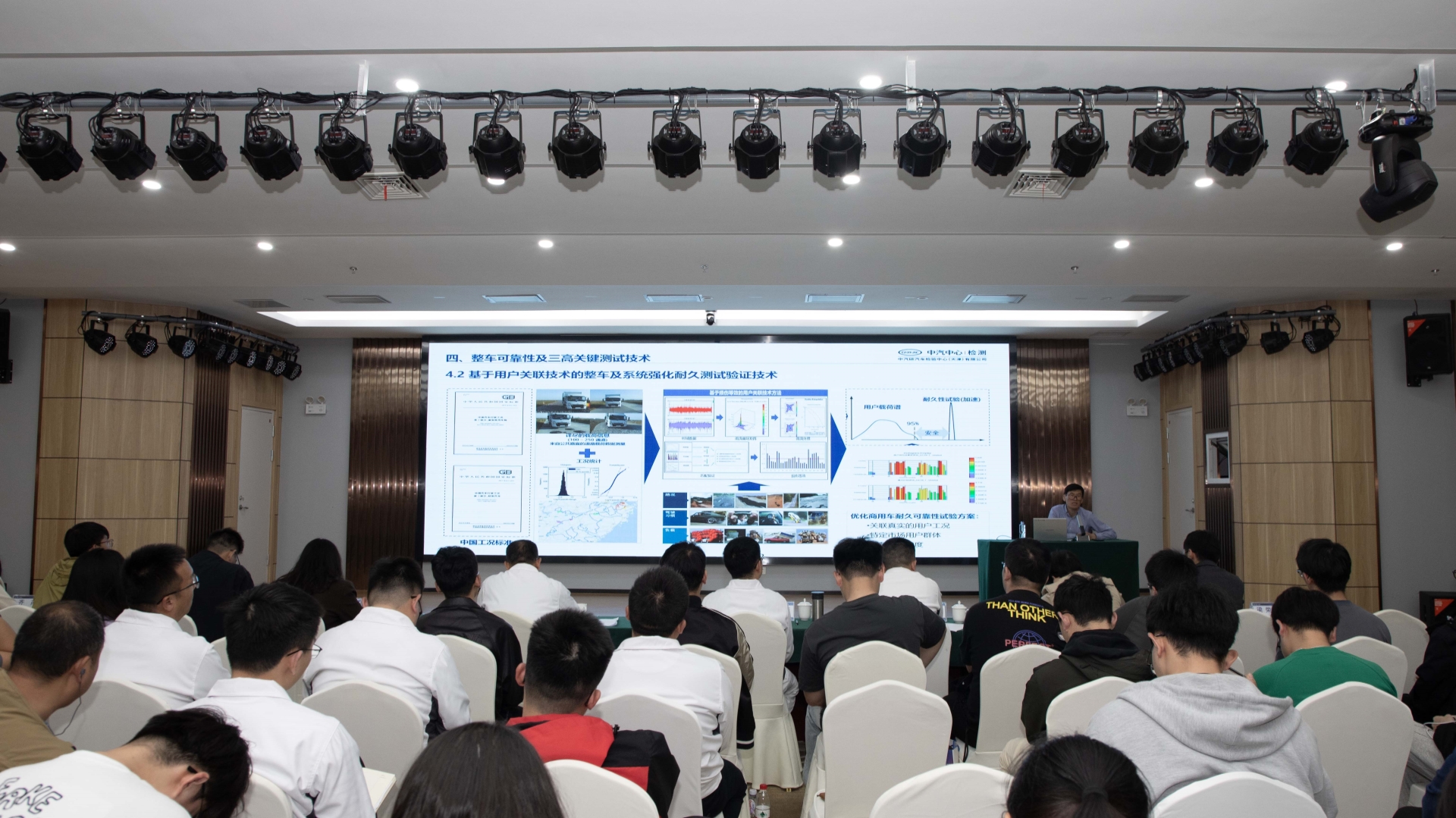 081A0040 拷贝.jpg 081A0040 拷贝.jpg