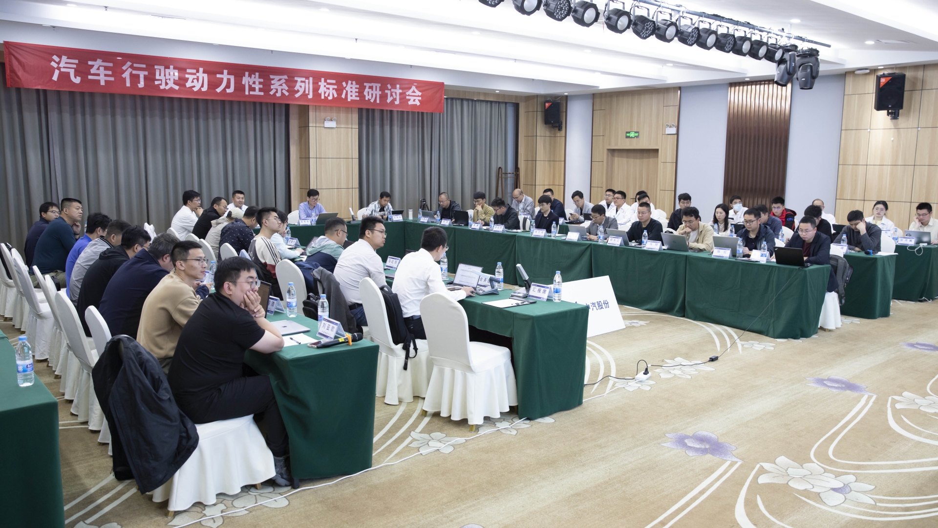 ΢ÐÅͼƬ_20240429171749.jpg ΢ÐÅͼƬ_20240429171749.jpg