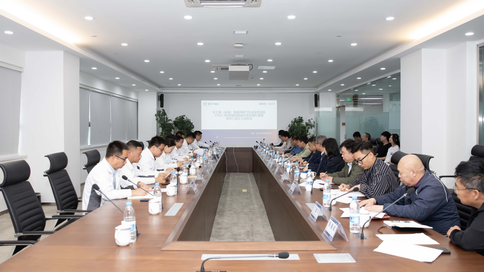 聚会全景.jpg 聚会全景.jpg