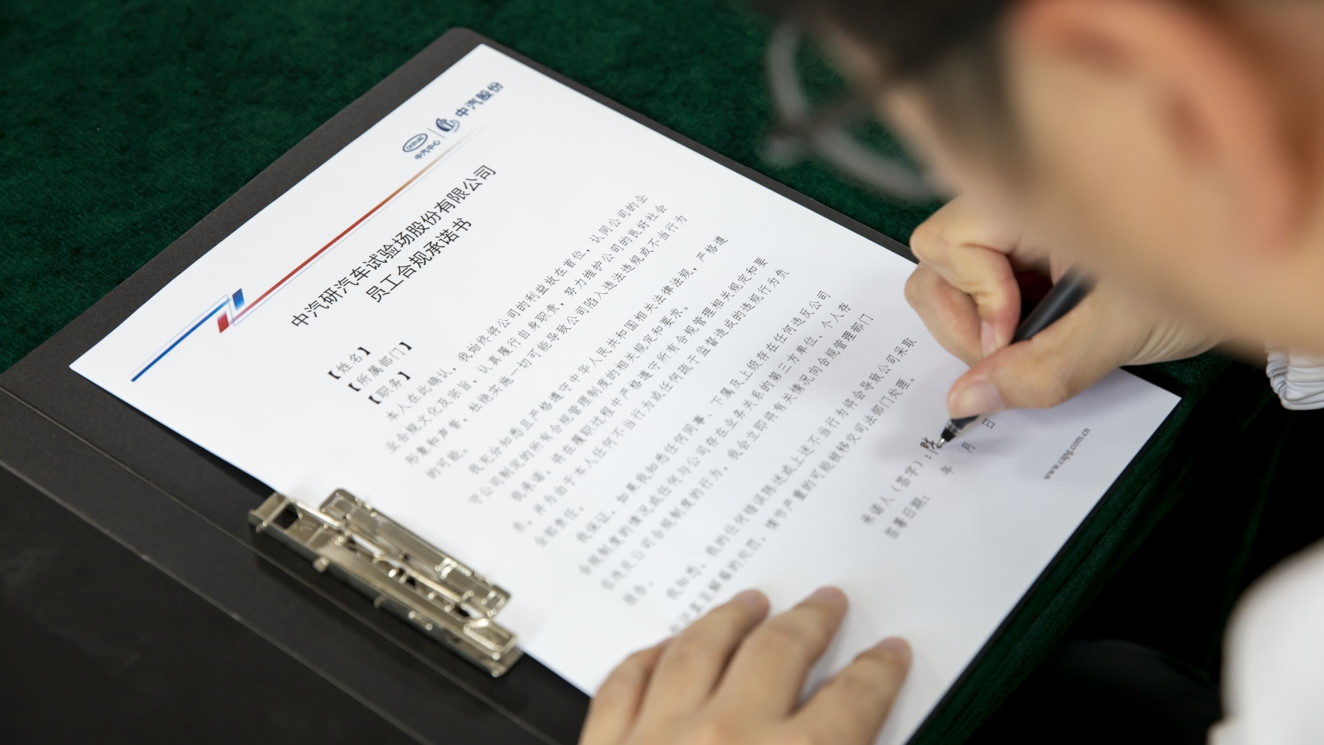 5X4A2315.jpg 5X4A2315.jpg