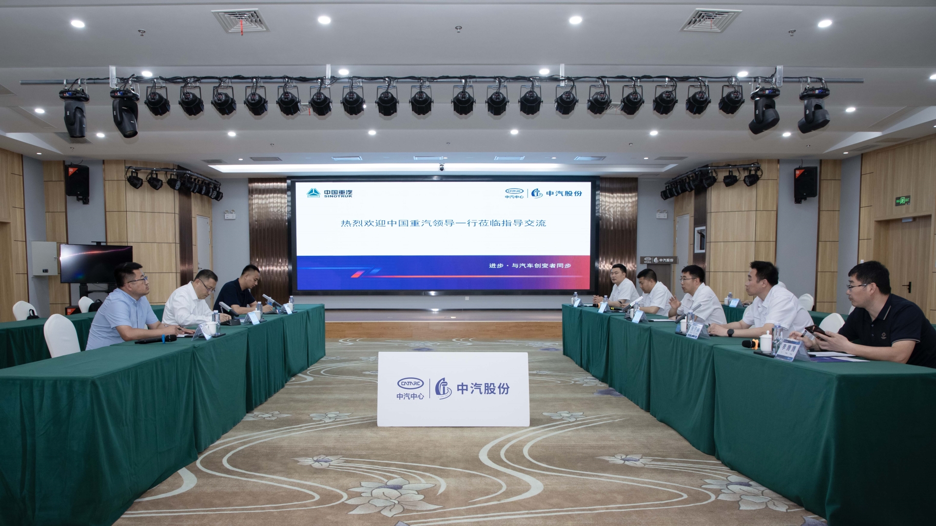 ×ù̸¾Û»á.jpg ×ù̸¾Û»á.jpg