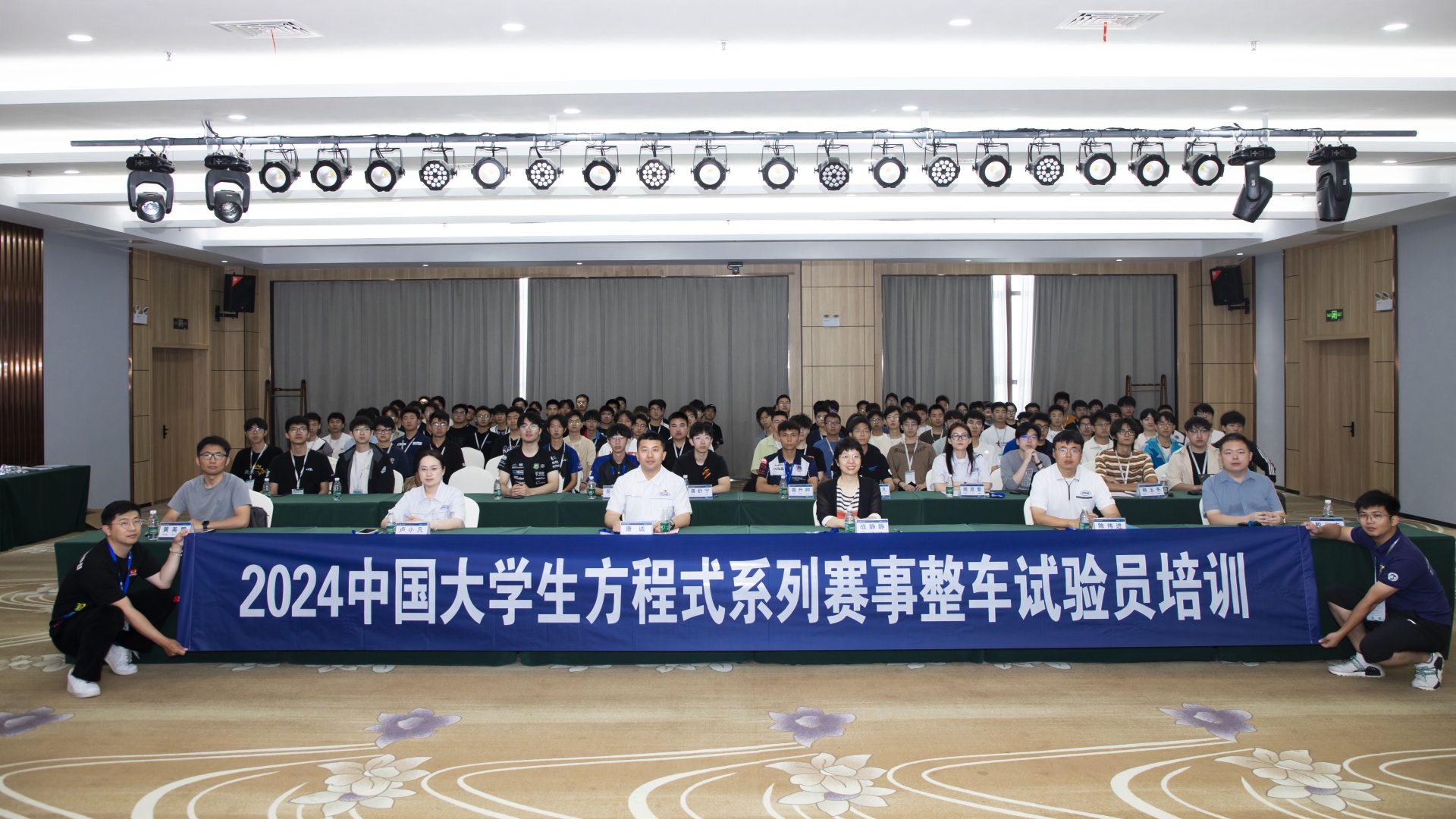 合照.jpg 合照.jpg